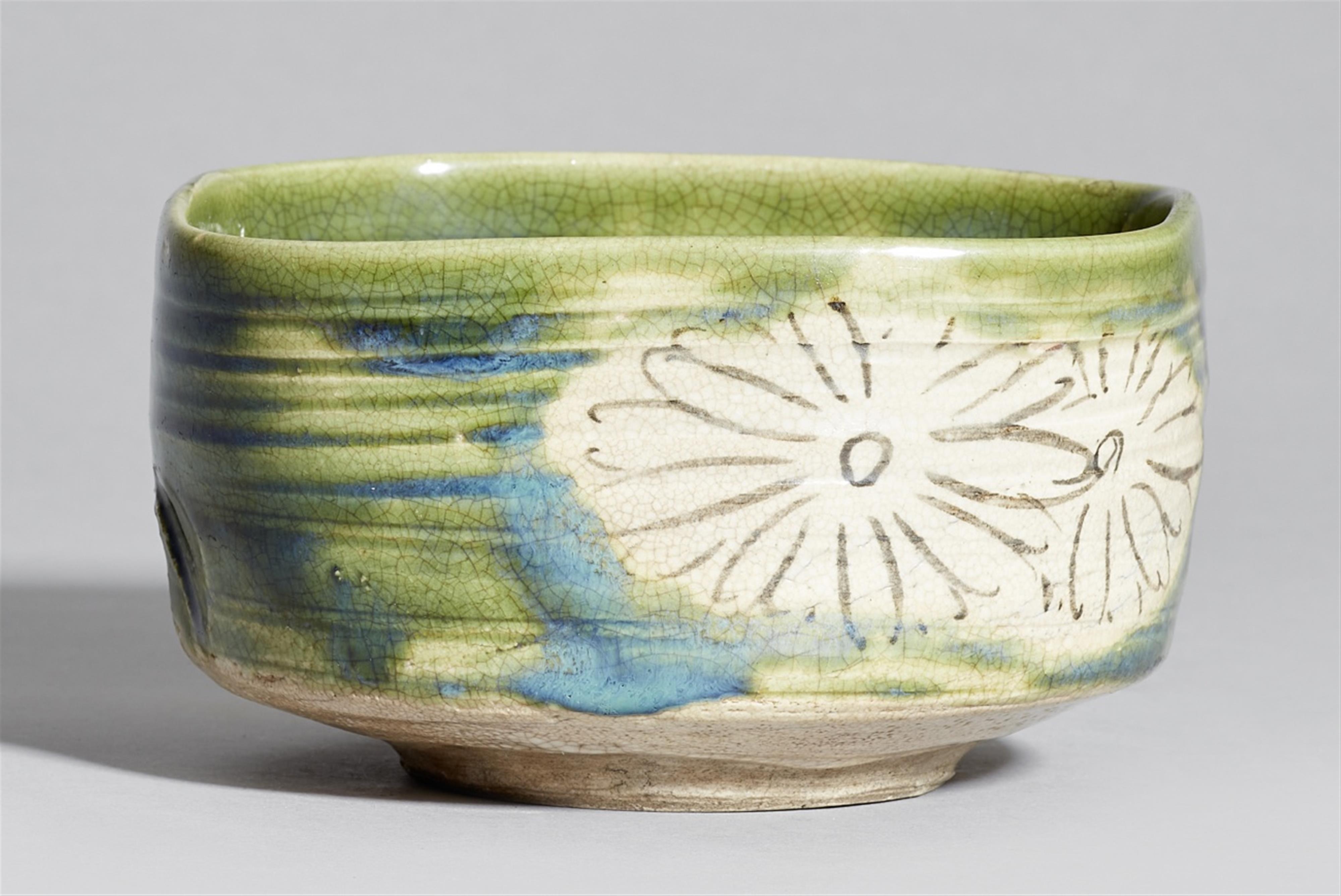 An Oribe bowl. Mino area. 19th century - image-1