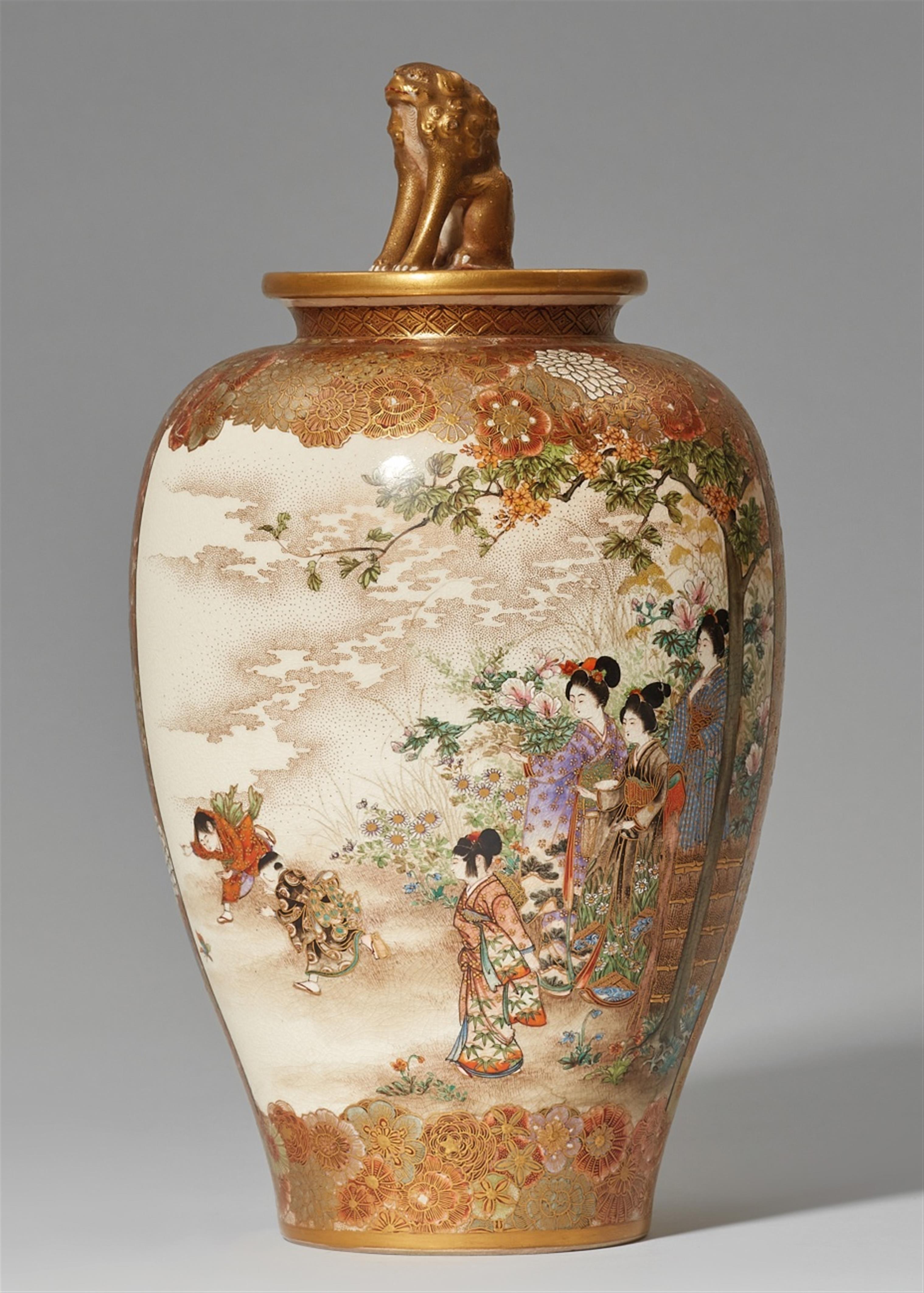 An ovoid Satsuma lidded jar. Kyoto. Late 19th century - image-1