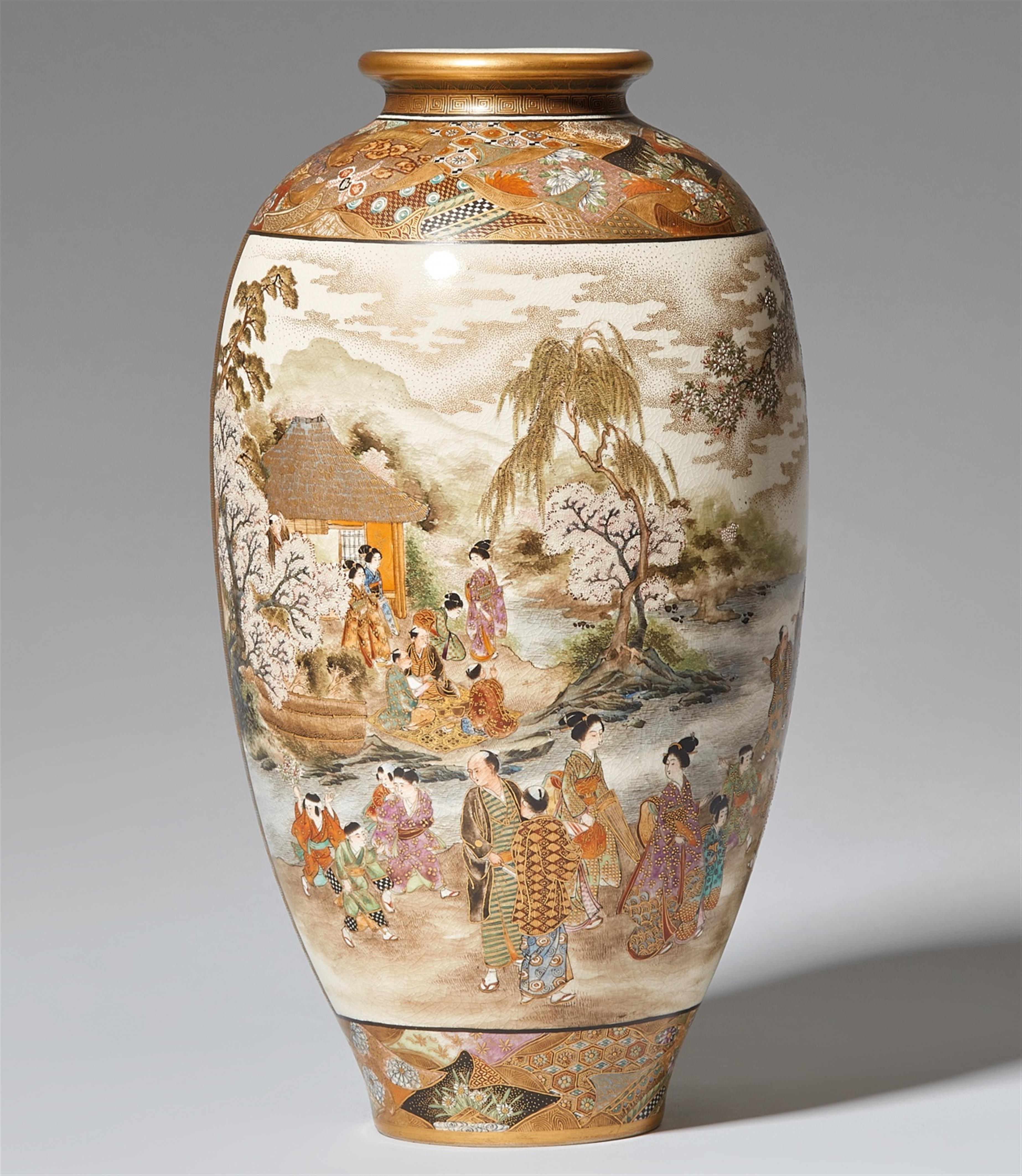 A Satsuma vase. Kyoto. Late 19th century - image-1