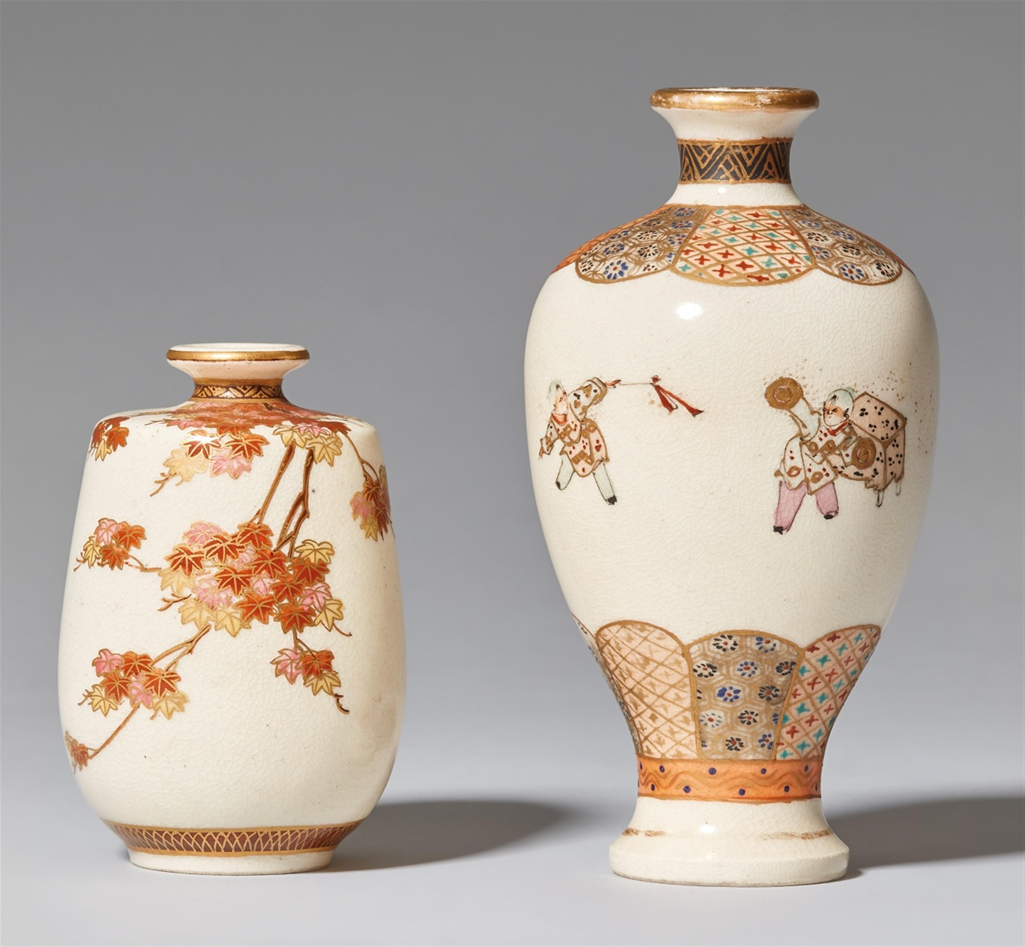 Two very small Satsuma vases. Probably Kyoto. Early 20th century - image-1