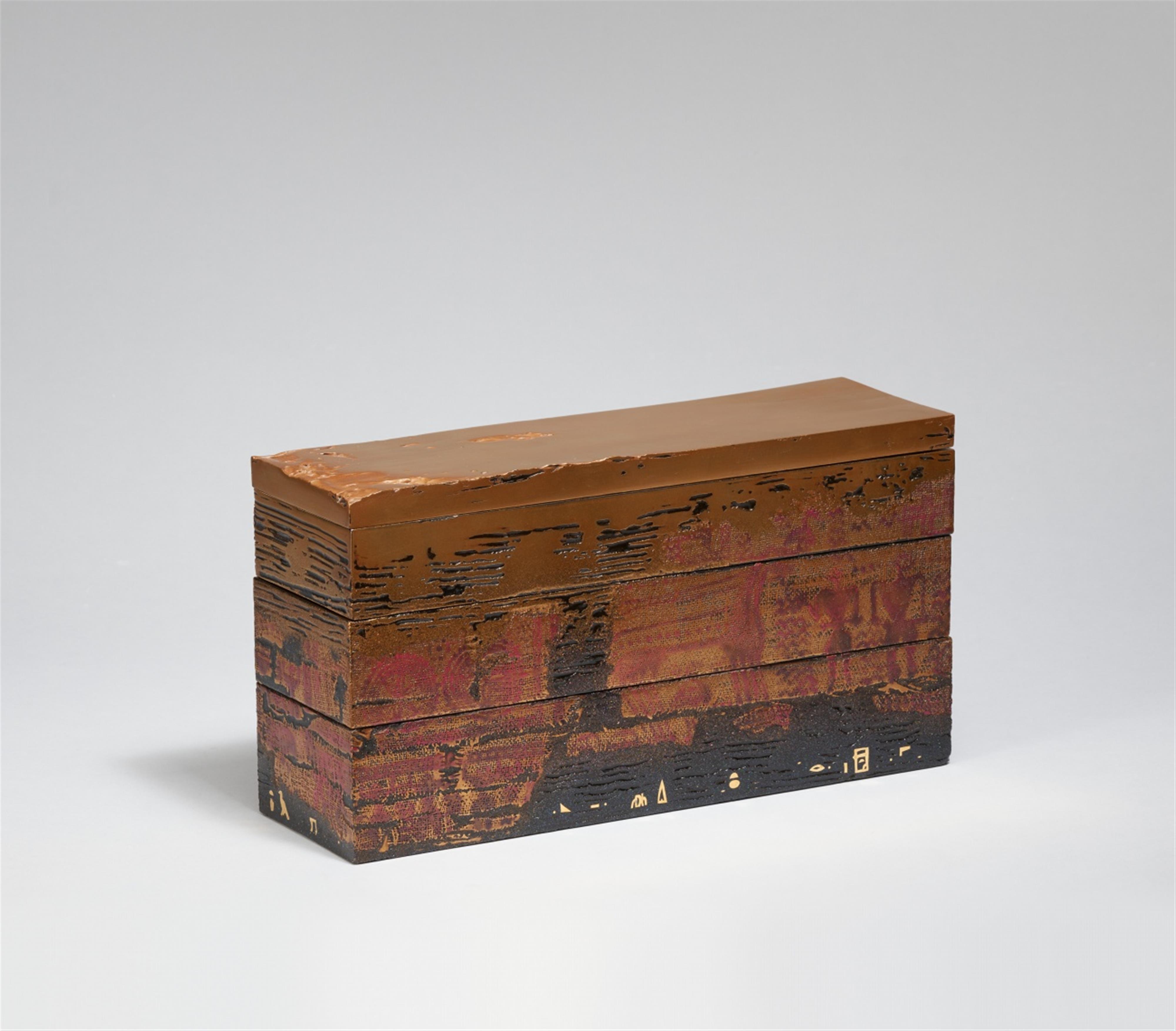 An oblong lacquer box by Hayashi Hiroshi. Late 20th century - image-2