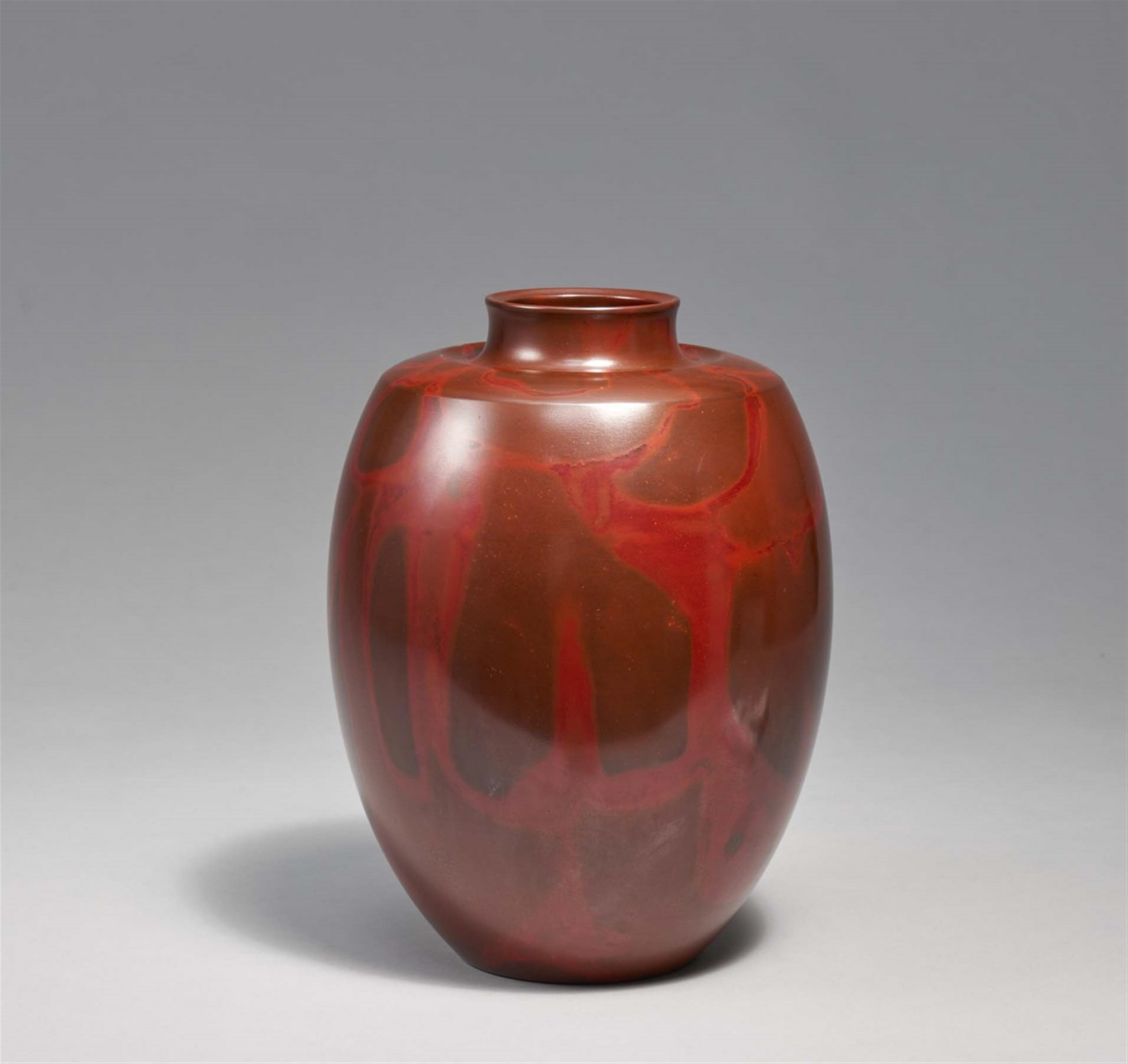 A bronze vase by Hannya Kankei (born 1933). Takaoka. Around 1980 - image-2