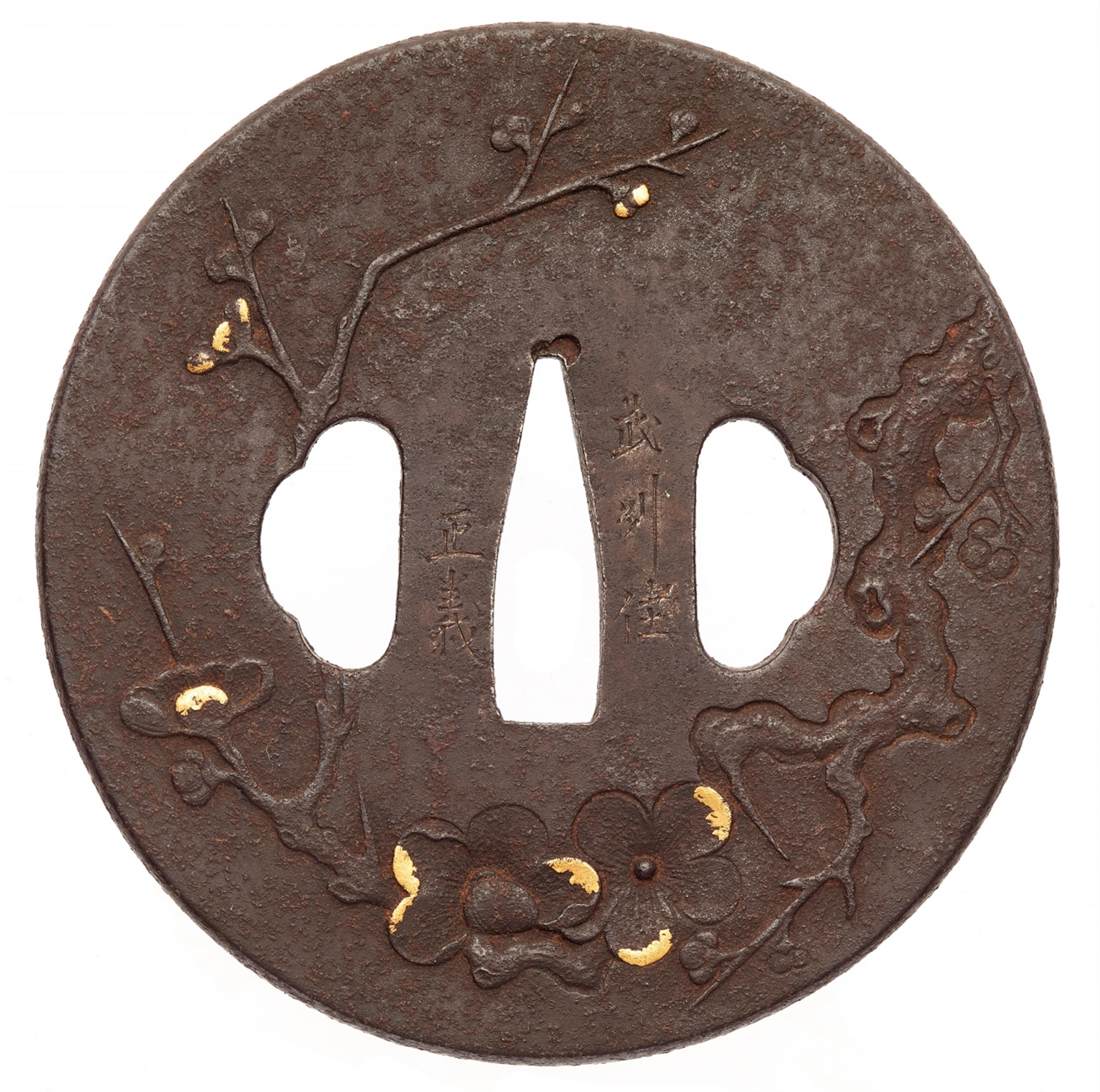 An iron Bushû tsuba. 18th/19th century - image-1