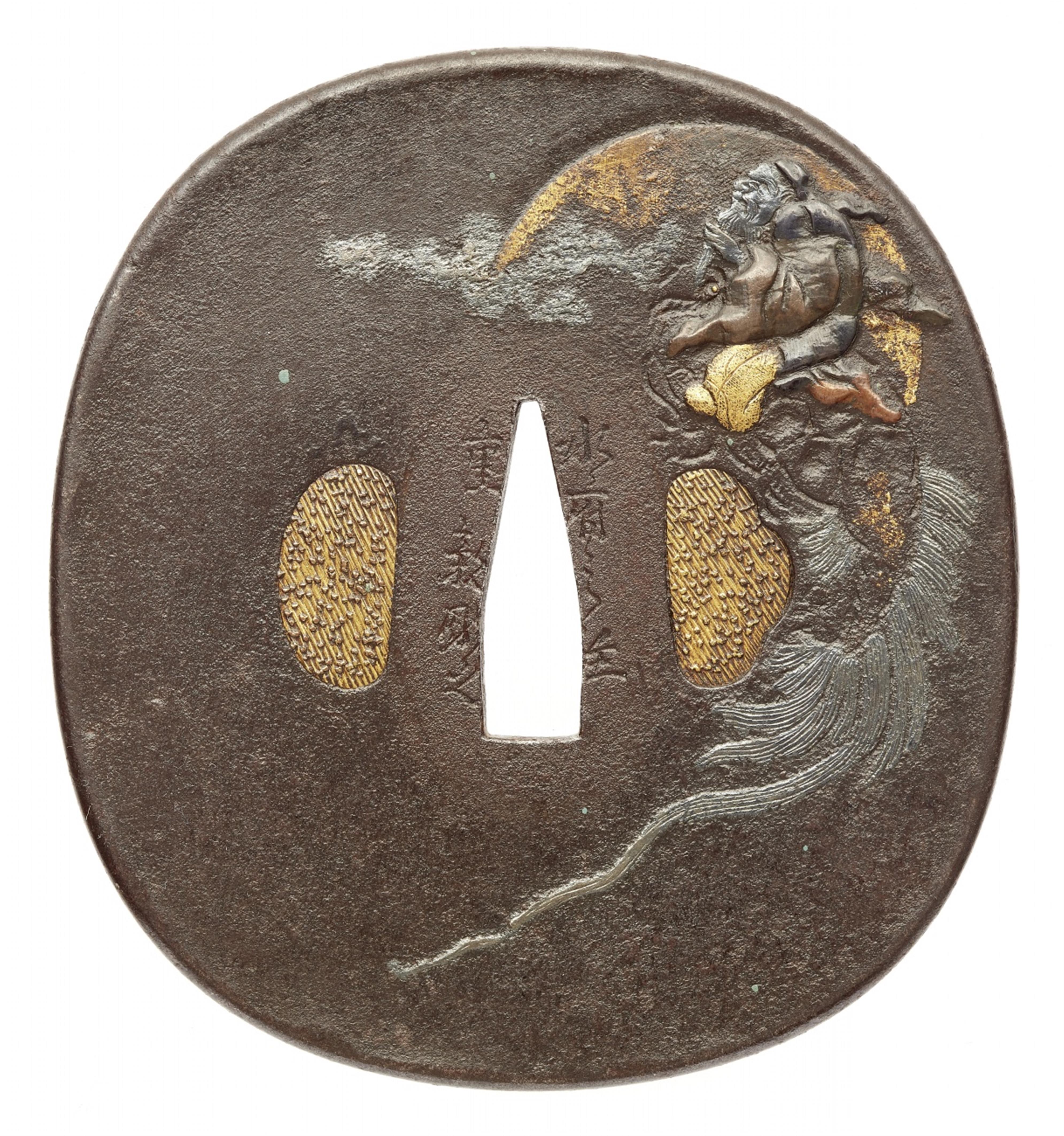 A Mito iron tsuba. 19th century - image-1