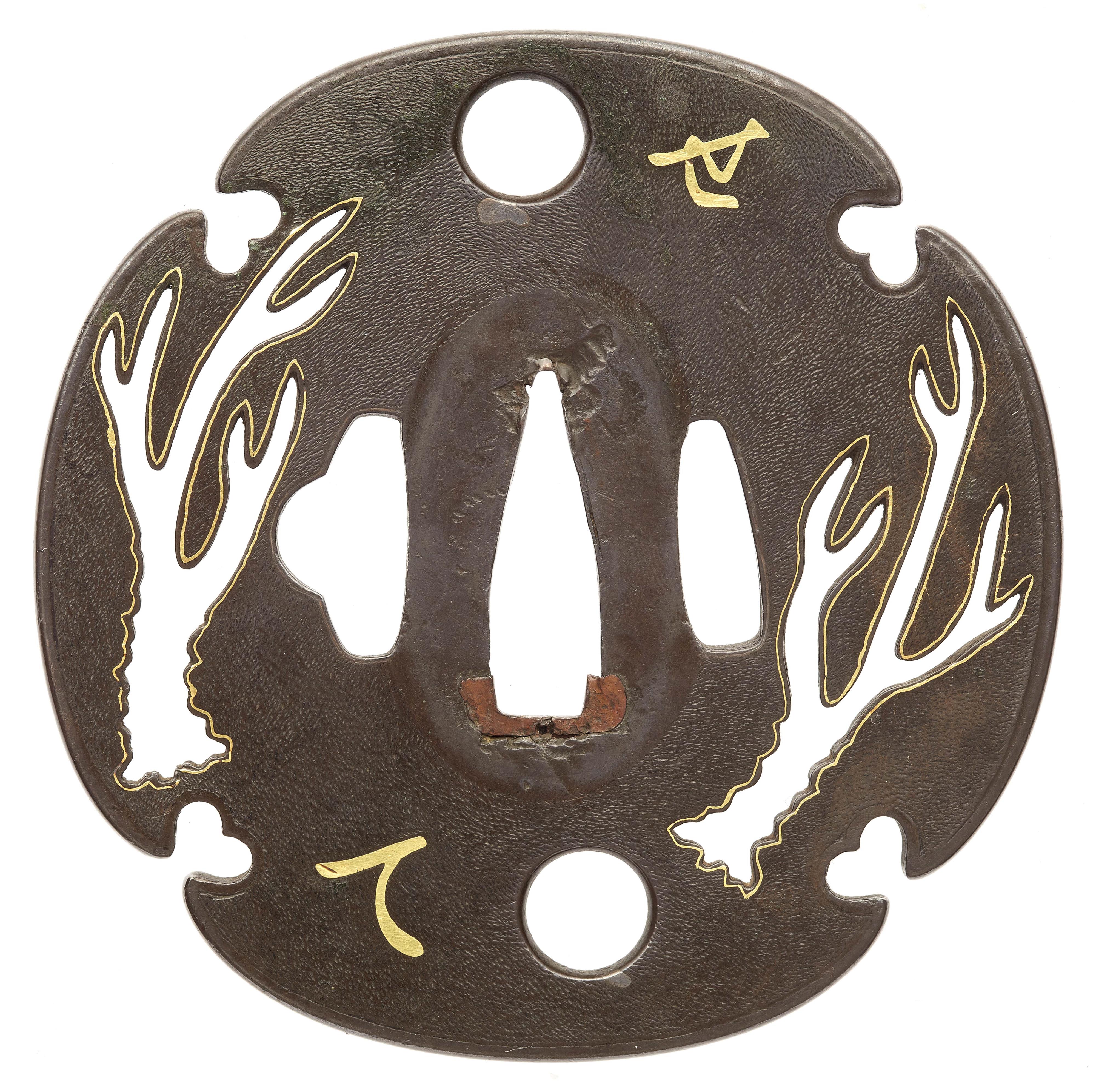 Tsuba. Shakudo. Ko kinko-Arbeit. Spätes 16. Jh. - image-2