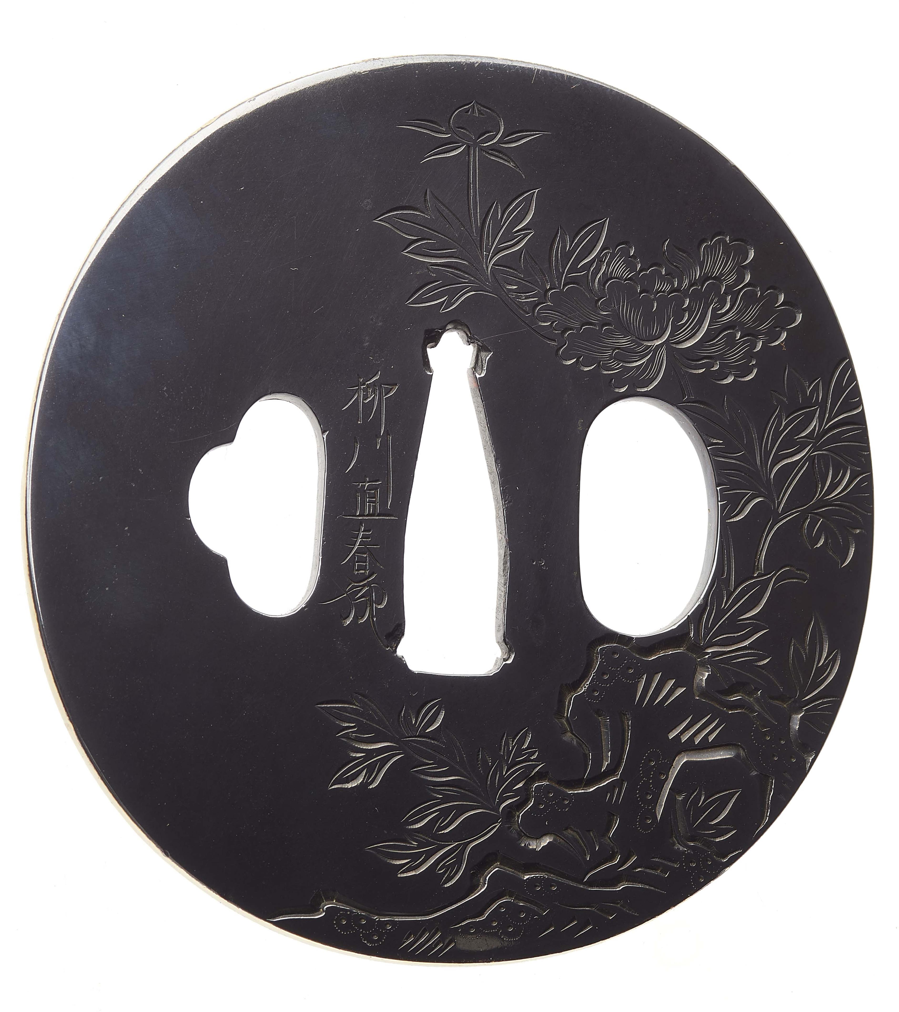 Tsuba. Shakudo. Yokoya-Arbeit. 18. Jh. - image-2