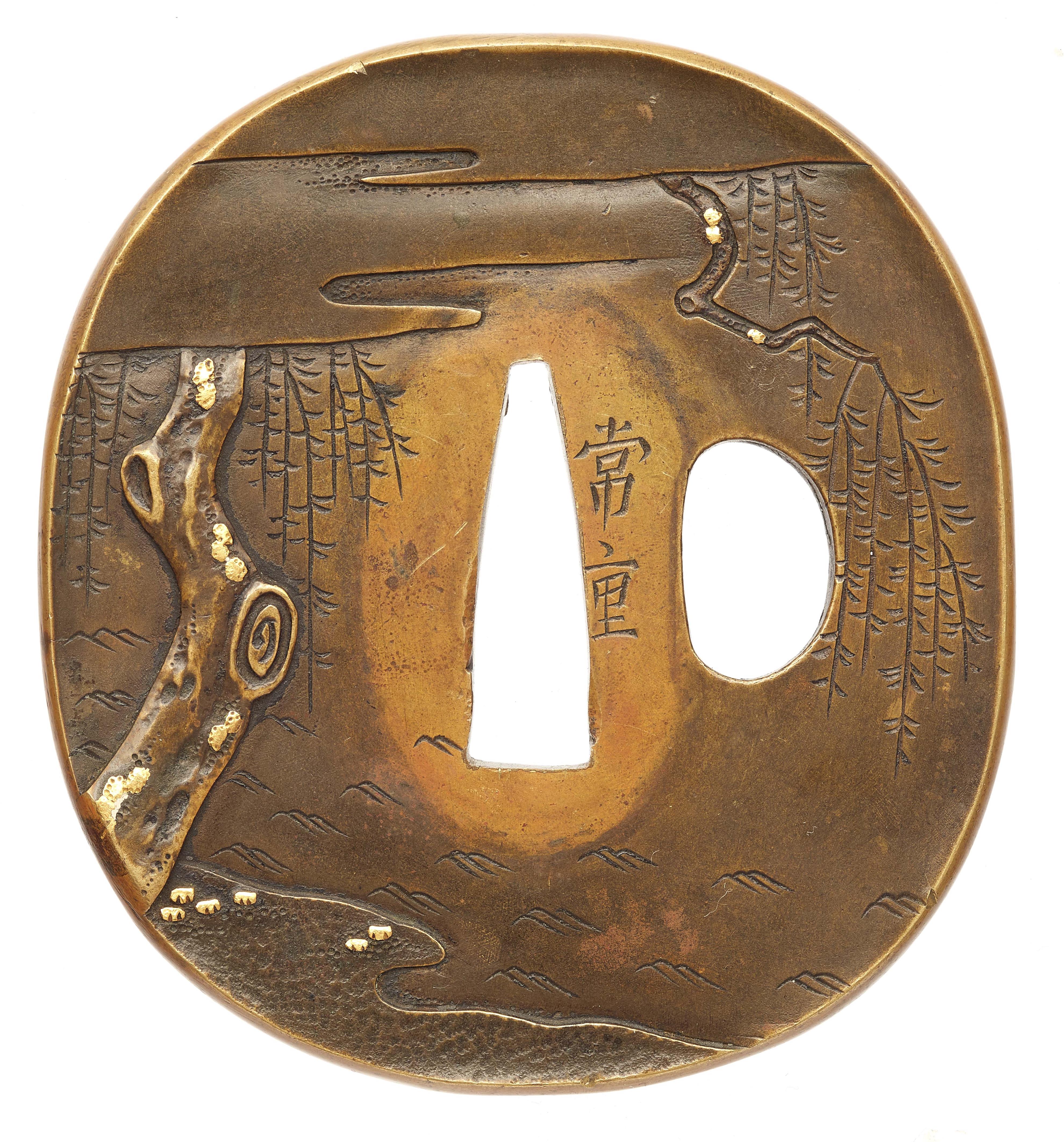 A brass tsuba. Mid-18th century - image-2