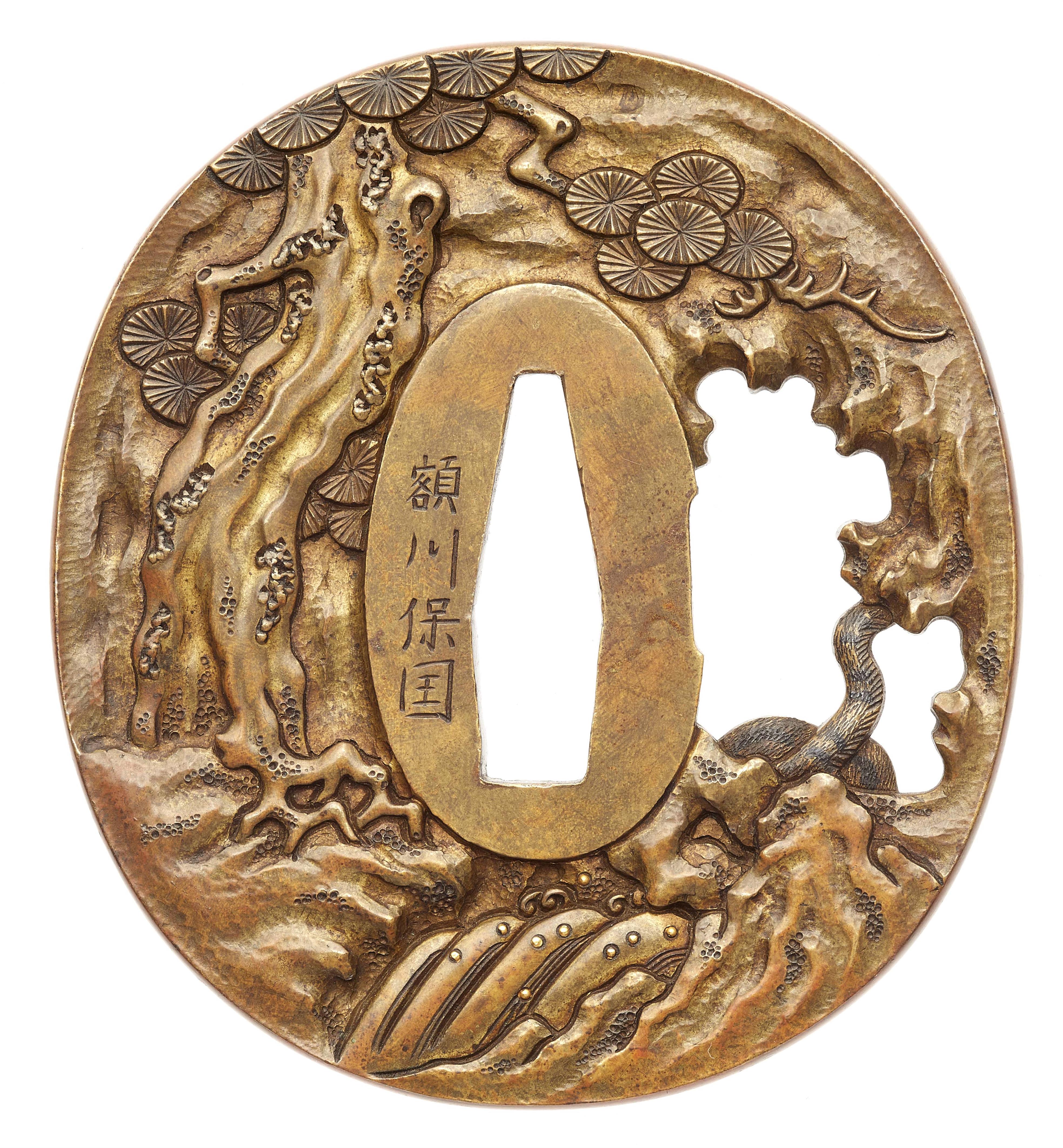 A sentoku Nukagawa tsuba. First half 19th century - image-2