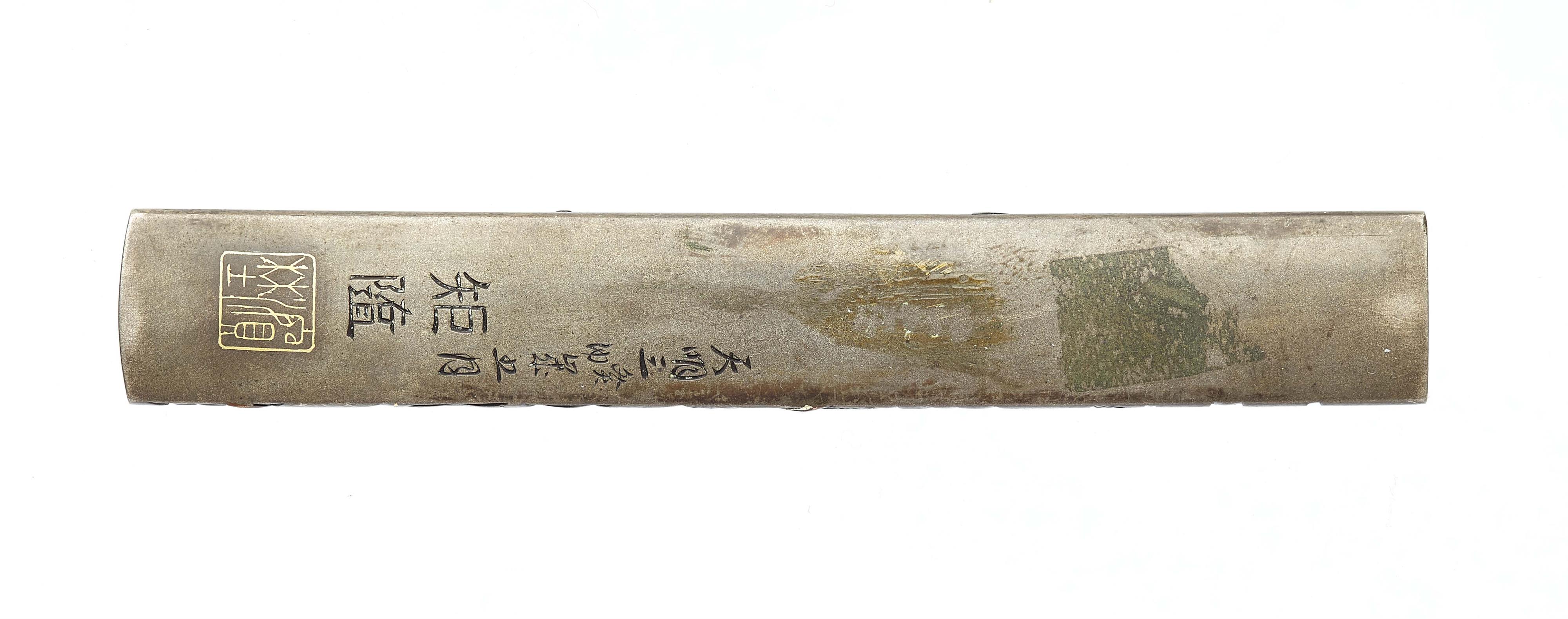 A shibuichi kozuka. Late 18th century - image-2