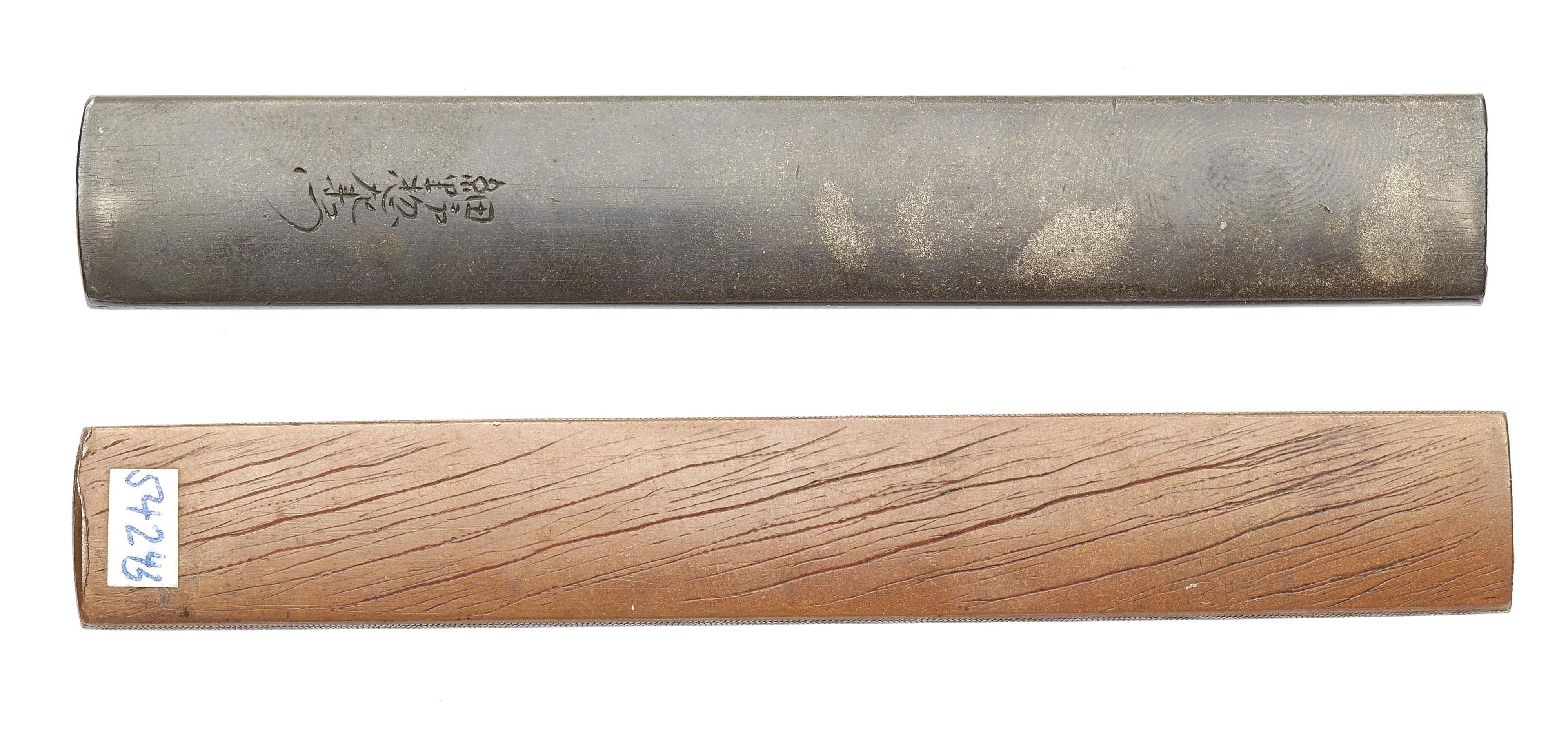 Zwei kozuka. 18./19. Jh. - image-2