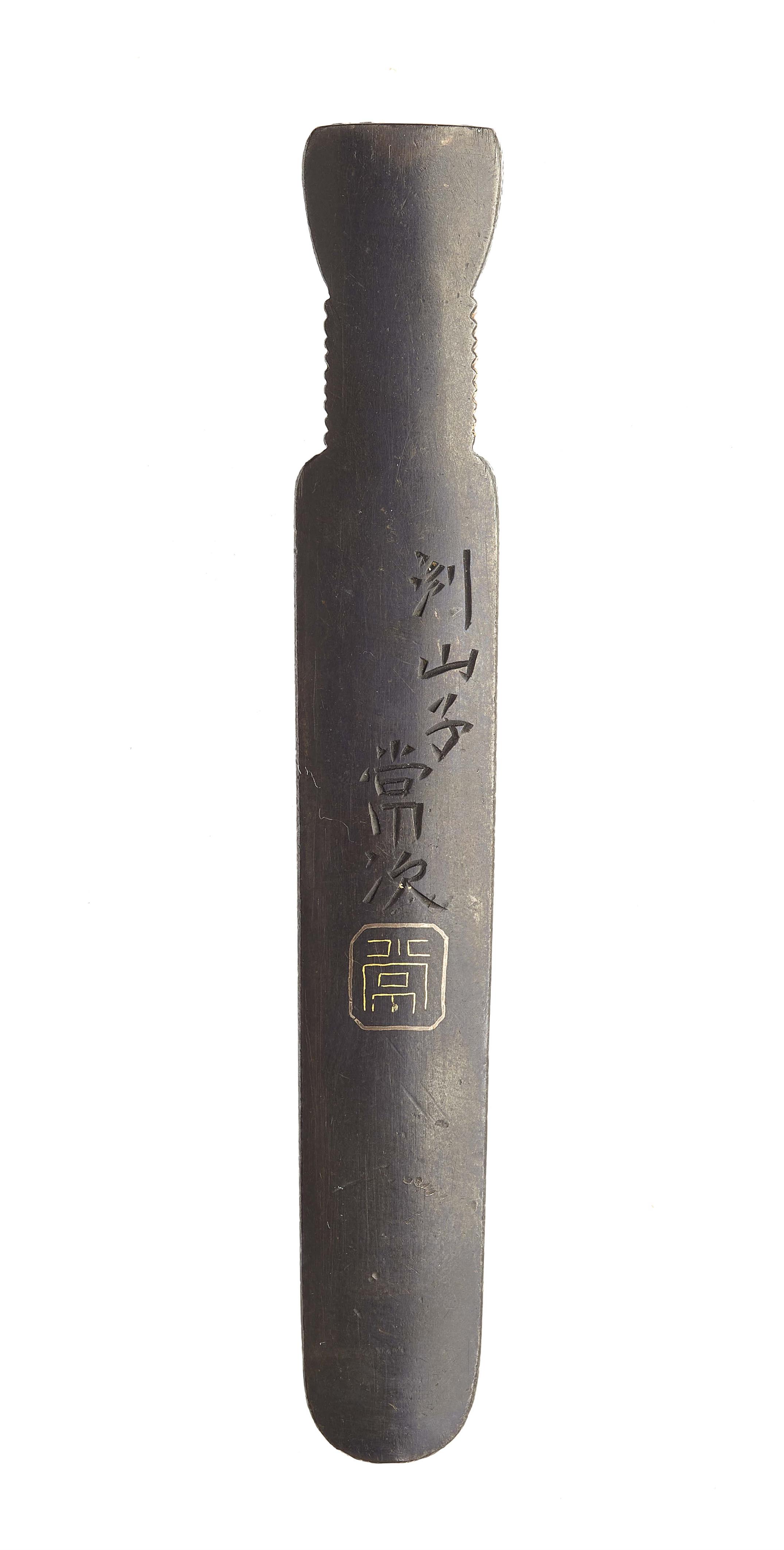 Kozuka. Shibuichi. 19. Jh. - image-2