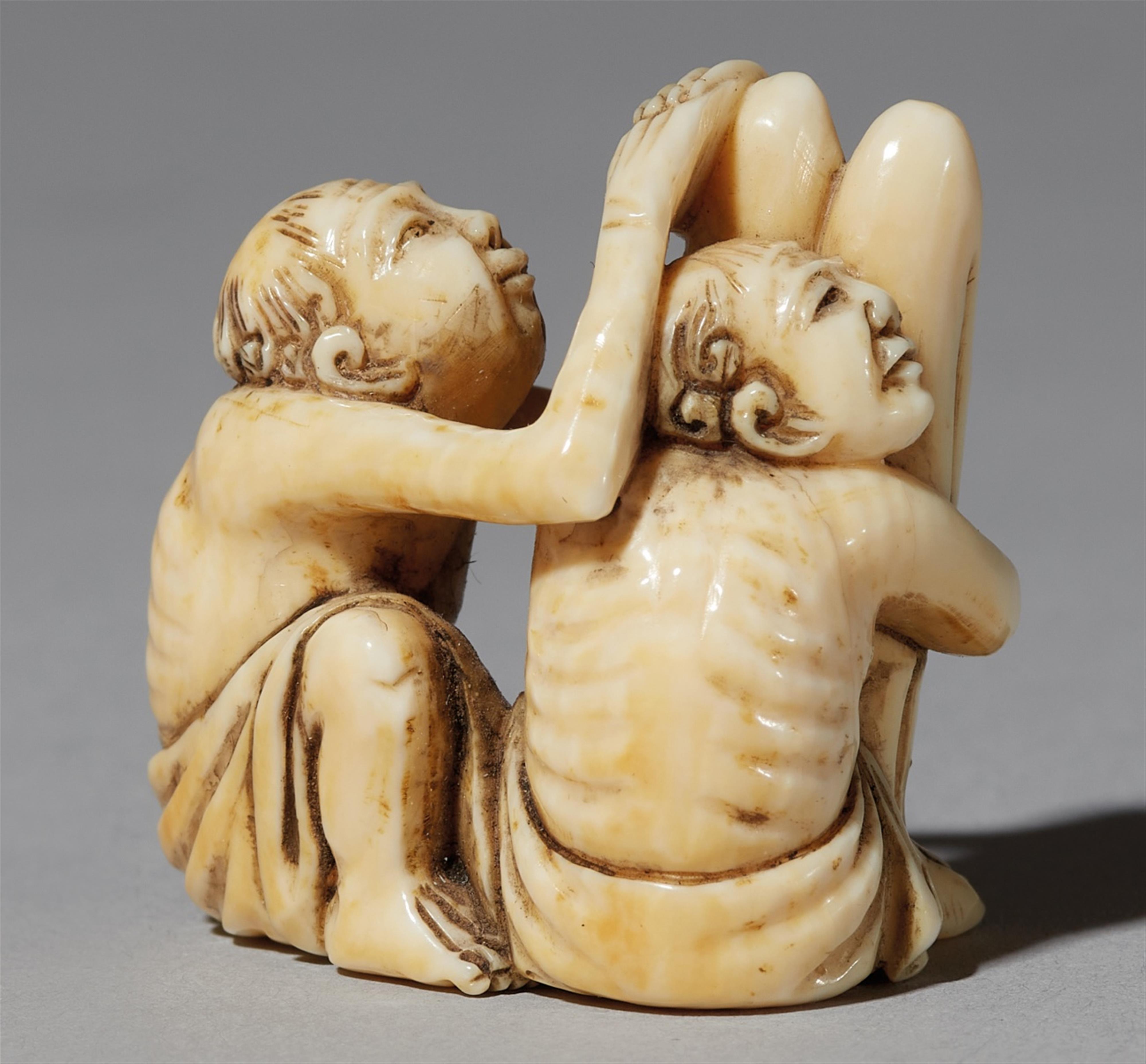 An ivory netsuke of ashinaga and tenaga. Second half 19th century - image-1