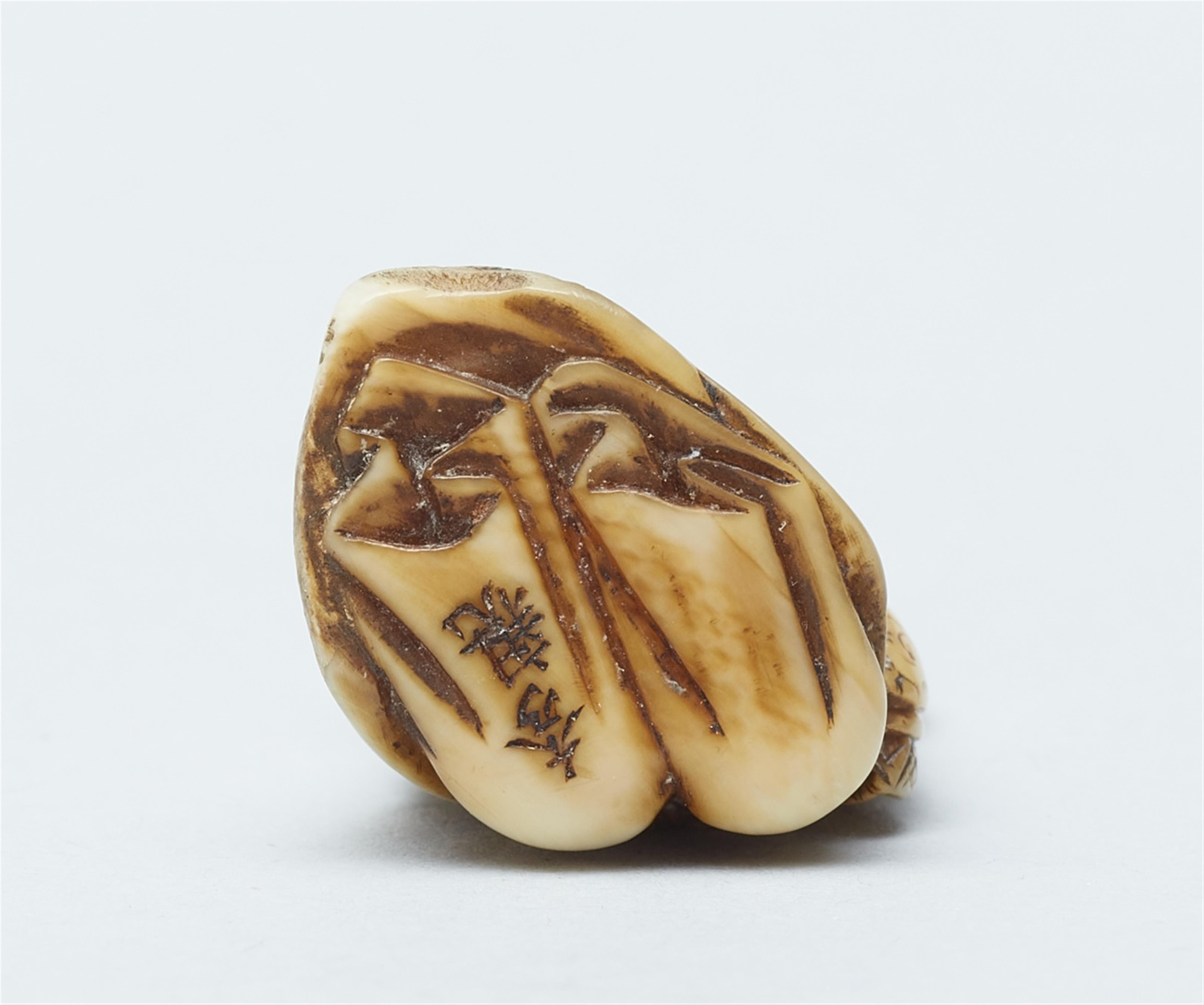 A fine ivory netsuke of Hannya, by Hidechika. First half 19th century - image-6