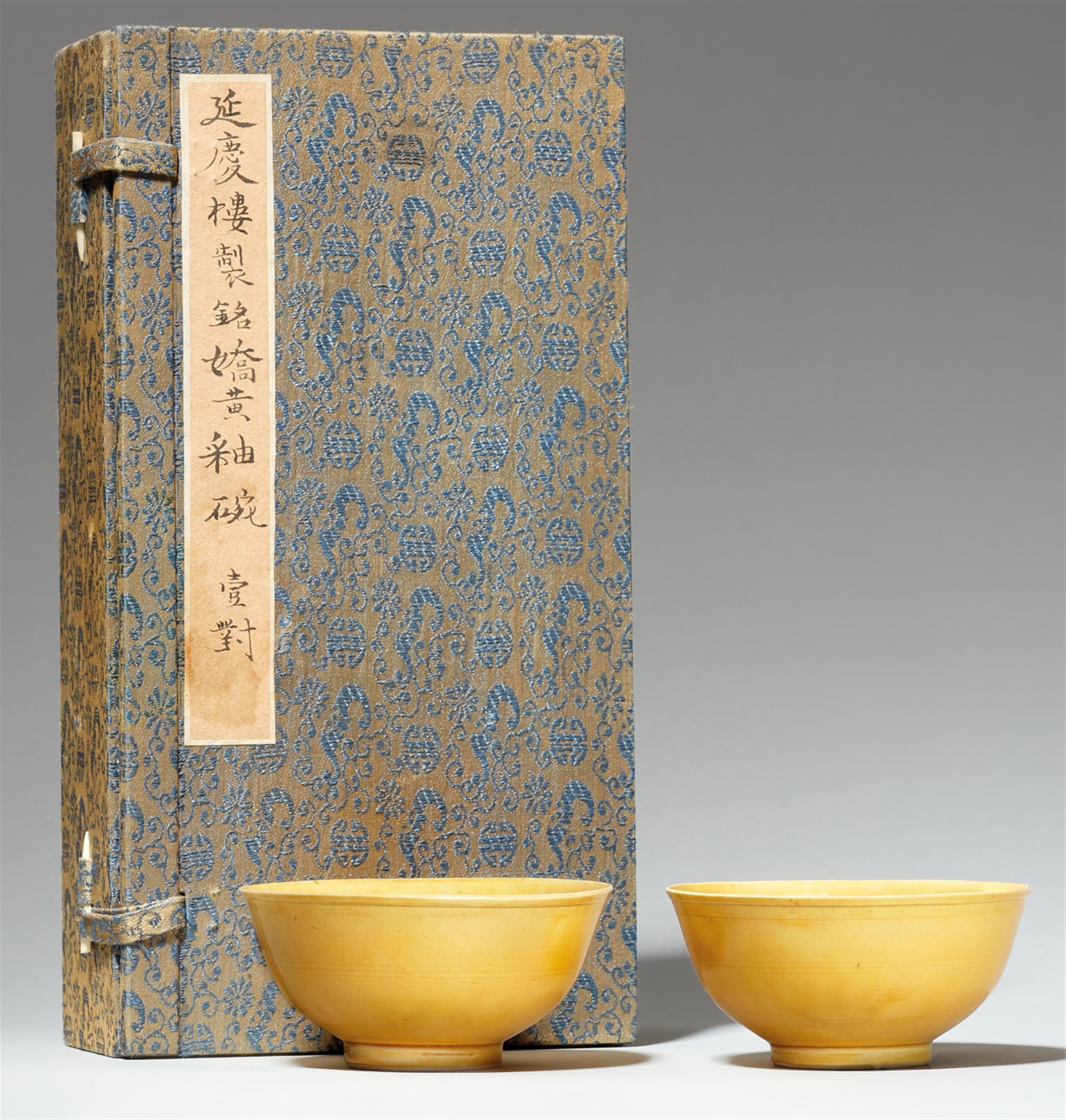 Two yellow-glazed bowls. Republic period (1912-1949) - image-1