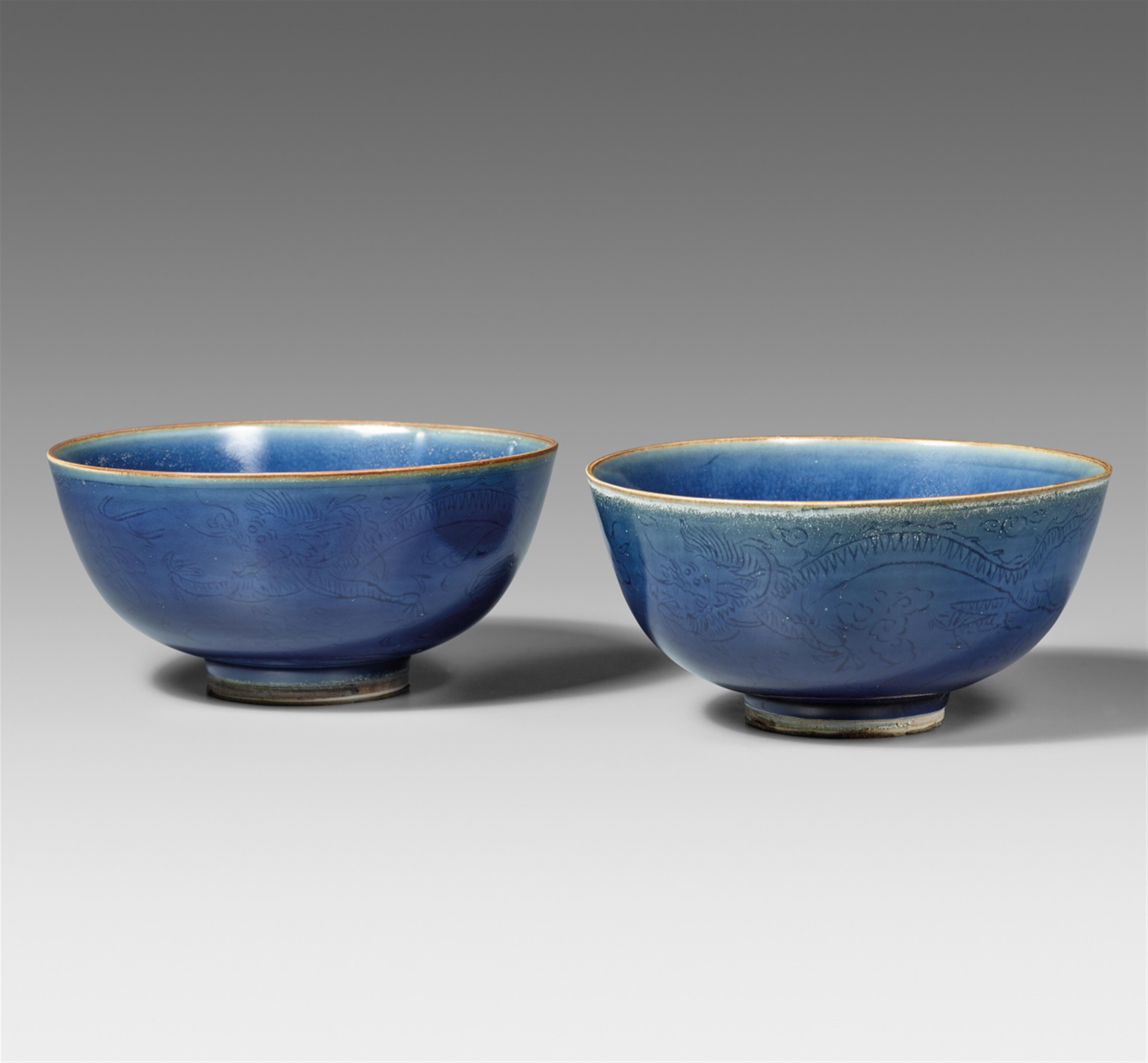 Two blue-glazed incised dragon and cloud bowls. Mid-17th century - image-1