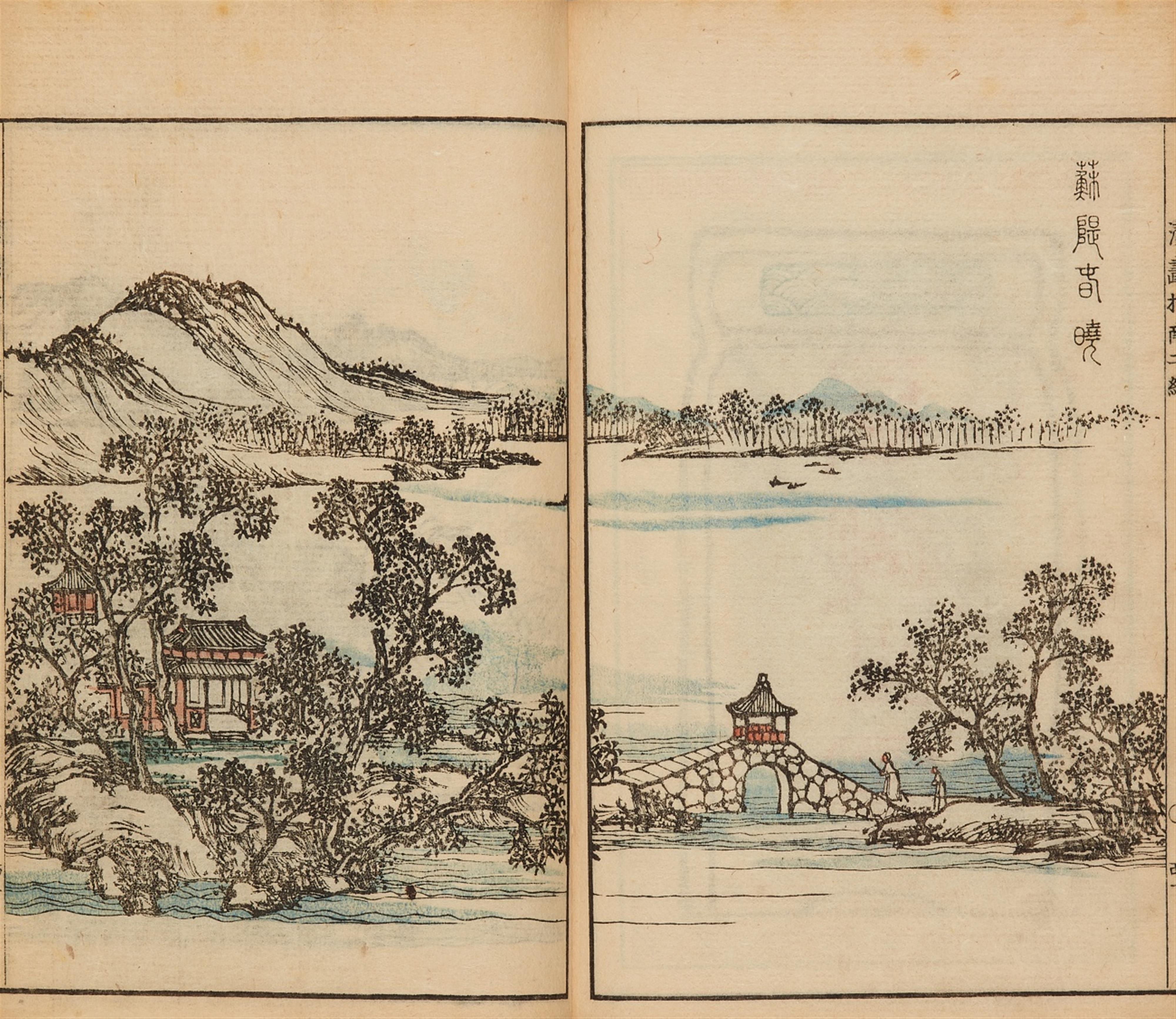 Kawamura Bunpo - Kawamura Bunpo (1779-1821) - image-1