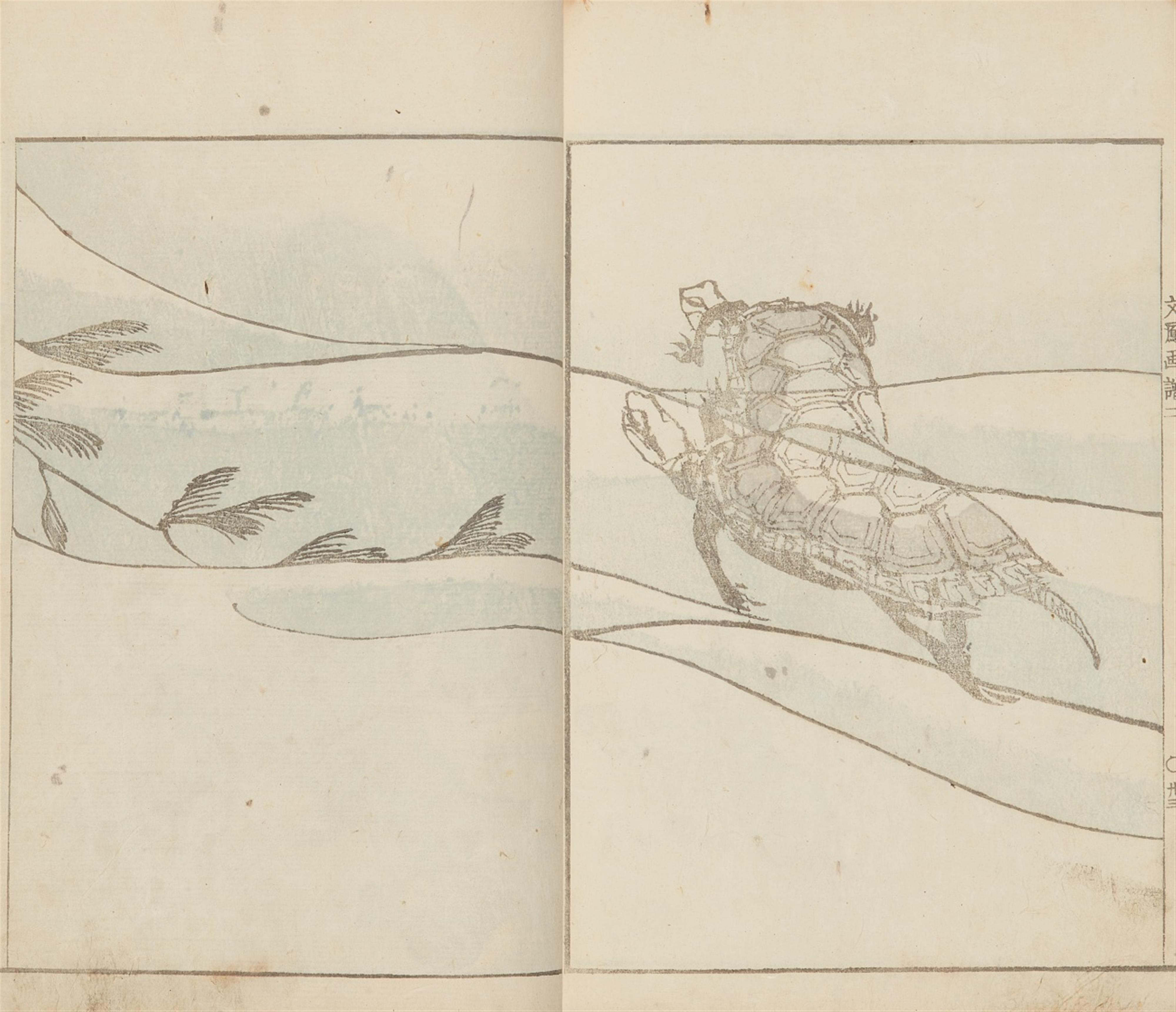 Kawamura Bunpo - Kawamura Bunpo (1779-1821) - image-4