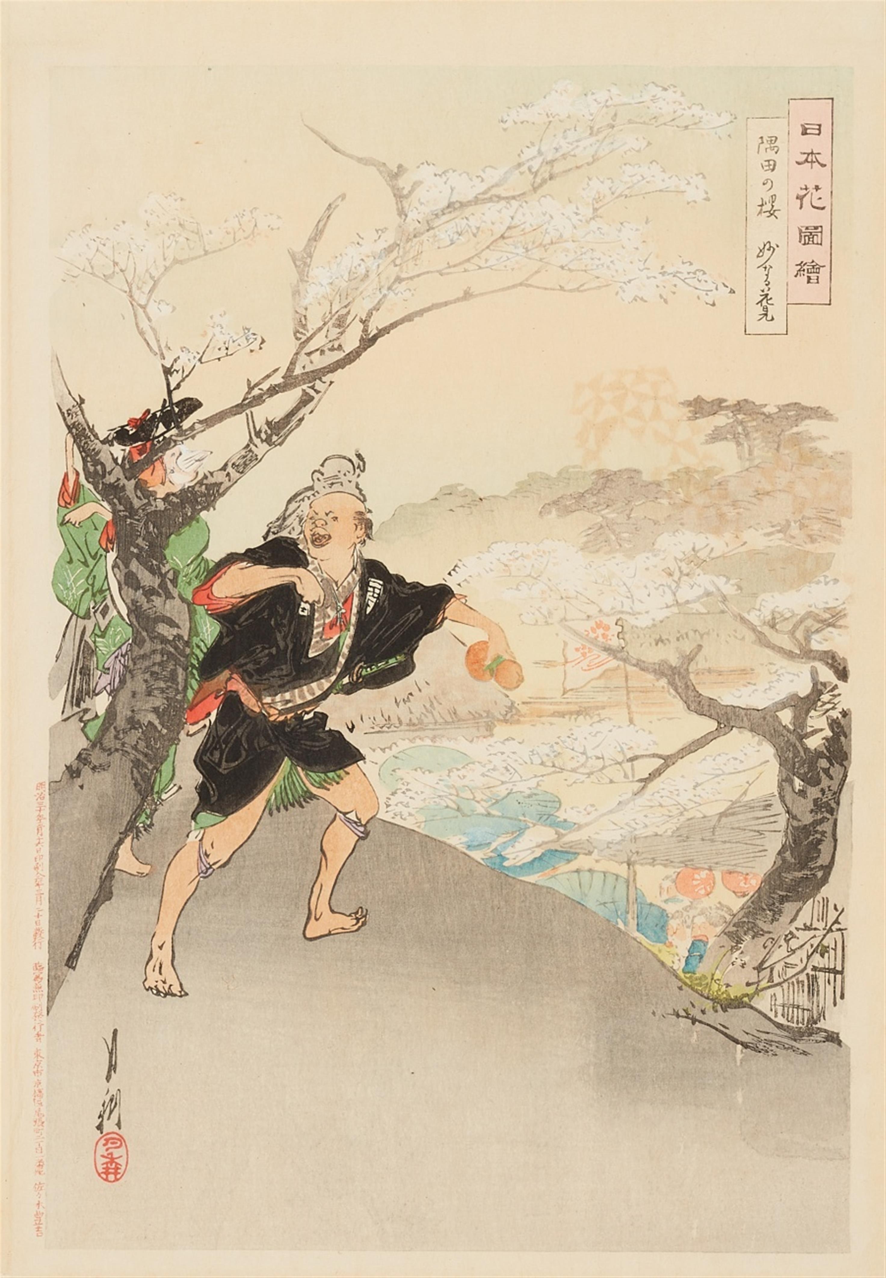 Ogata Gekko - Ogata Gekkô (1859-1920) and other Meiji era artists - image-2