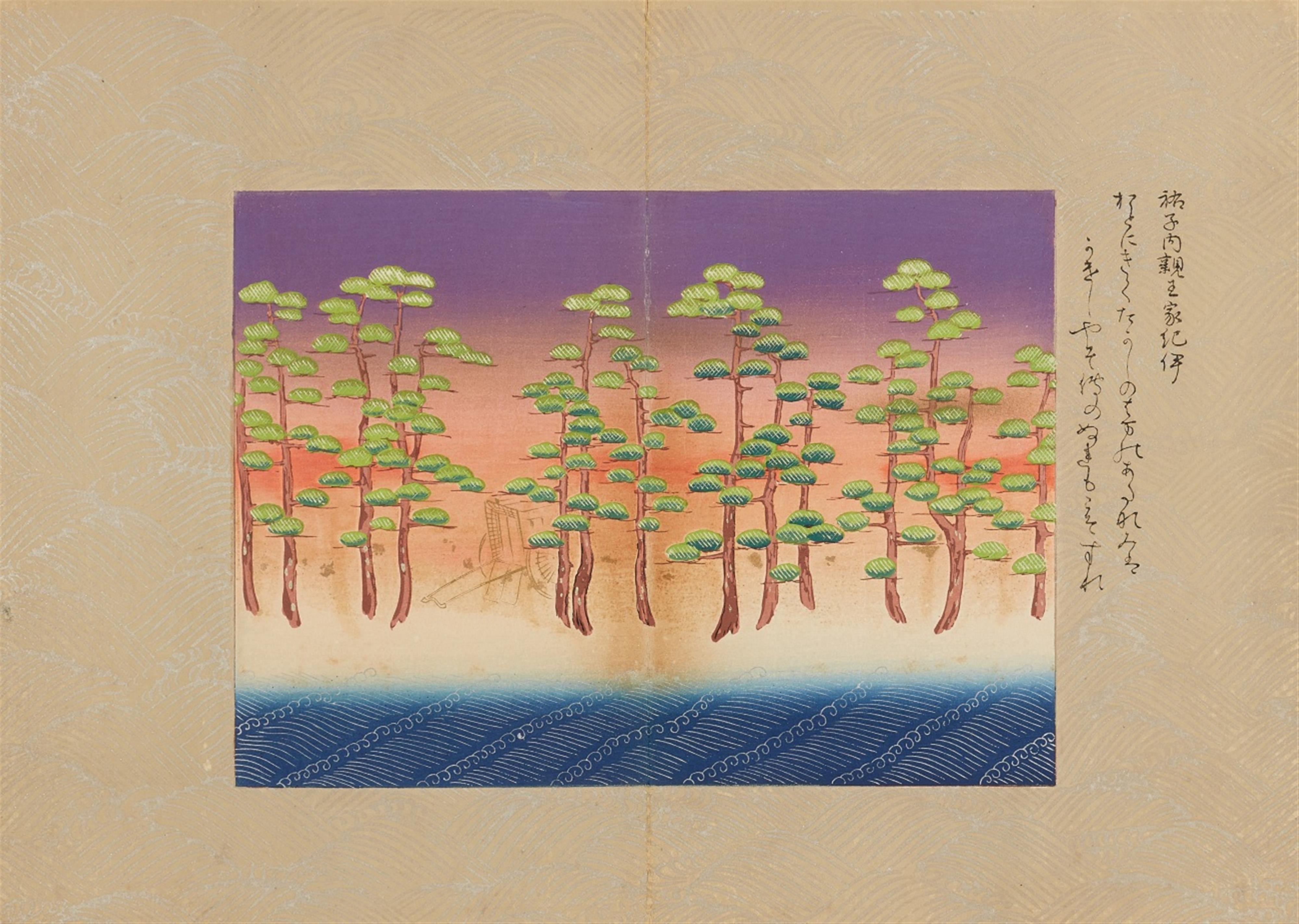 Iida Shiko - 33.3 x 23,3 cm. Orihon album. Hyakunin isshu zukô, ogura no nishiki , 5 vols., complete. A total of 99 double-page colour illustrations to the 100 poems of 100 poets with the na... - image-1