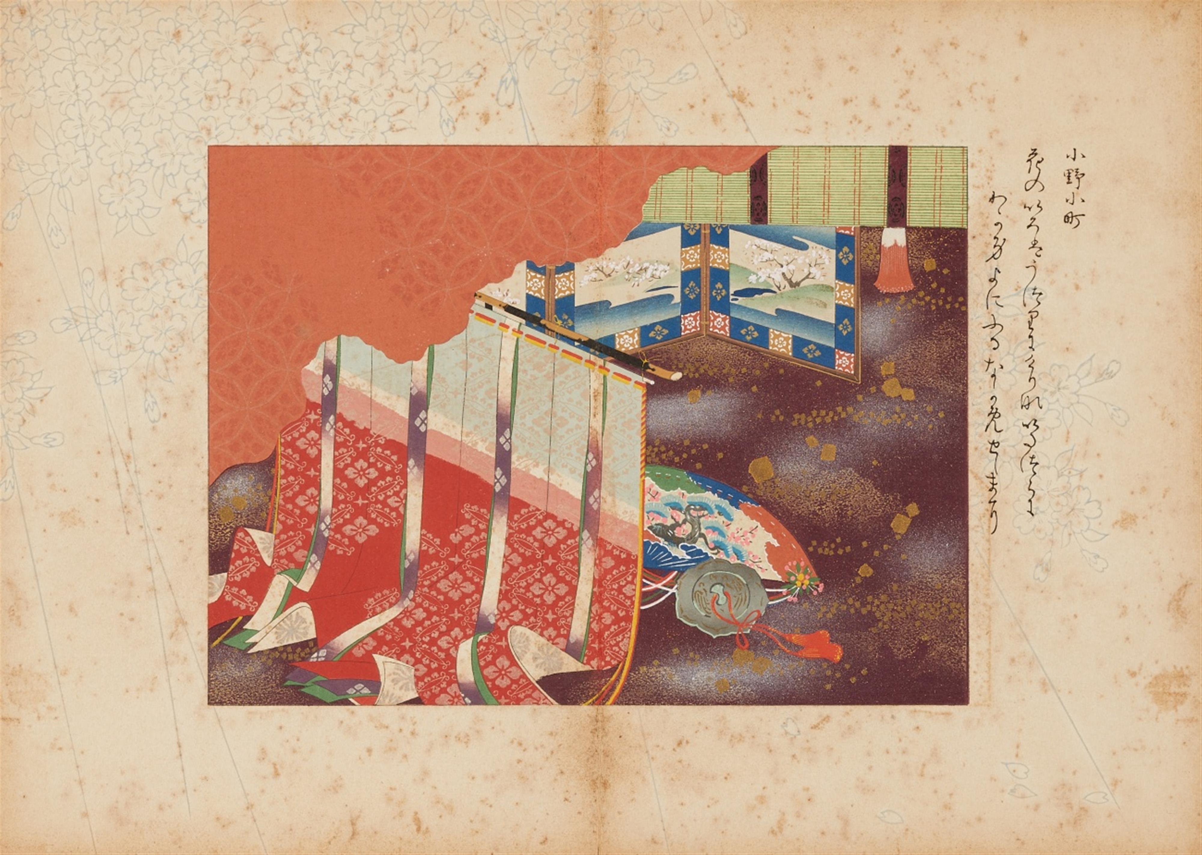 Iida Shiko - 33.3 x 23,3 cm. Orihon album. Hyakunin isshu zukô, ogura no nishiki , 5 vols., complete. A total of 99 double-page colour illustrations to the 100 poems of 100 poets with the na... - image-2