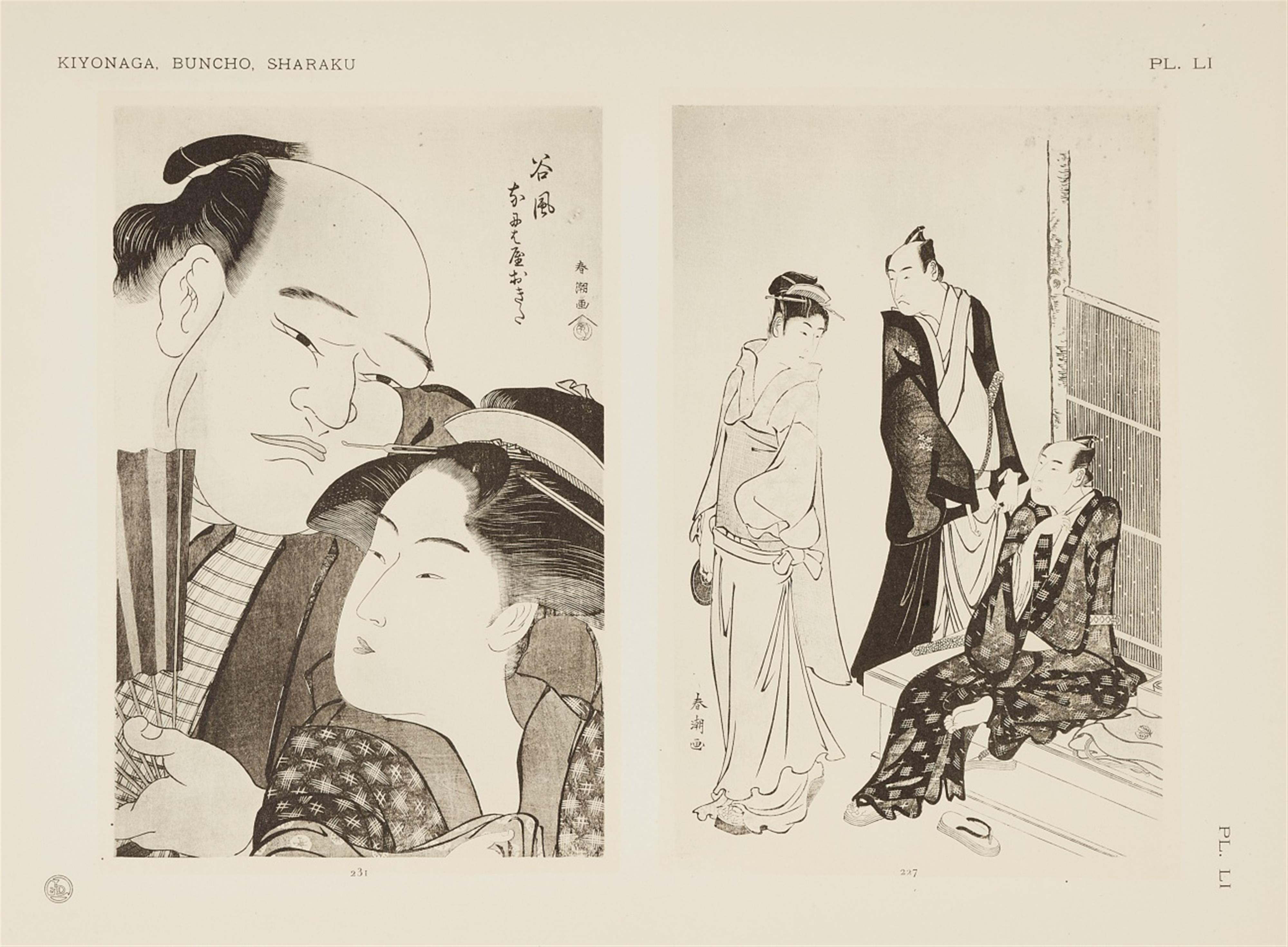 M. Vignier
M. Inada - Ausstellungskatalog: Kiyonaga Buncho Shuraku, Estampes Japonaises tirées des collections - image-5