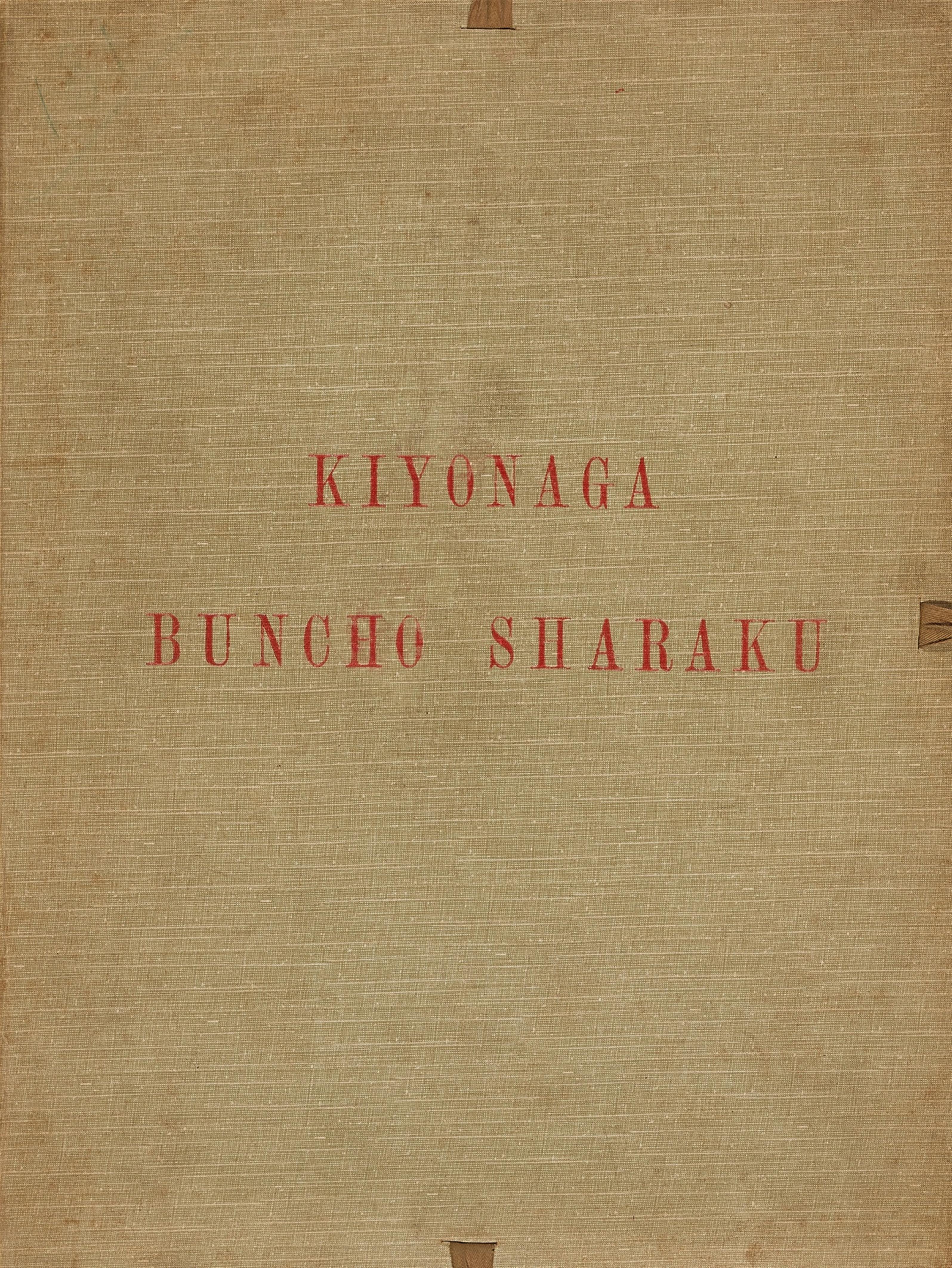 Vignier, M. and Inada, M
Vignier - Exhibition catalogue: Kiyonaga Buncho Sharaku, Estampes Japonaises tirées des collections - image-1