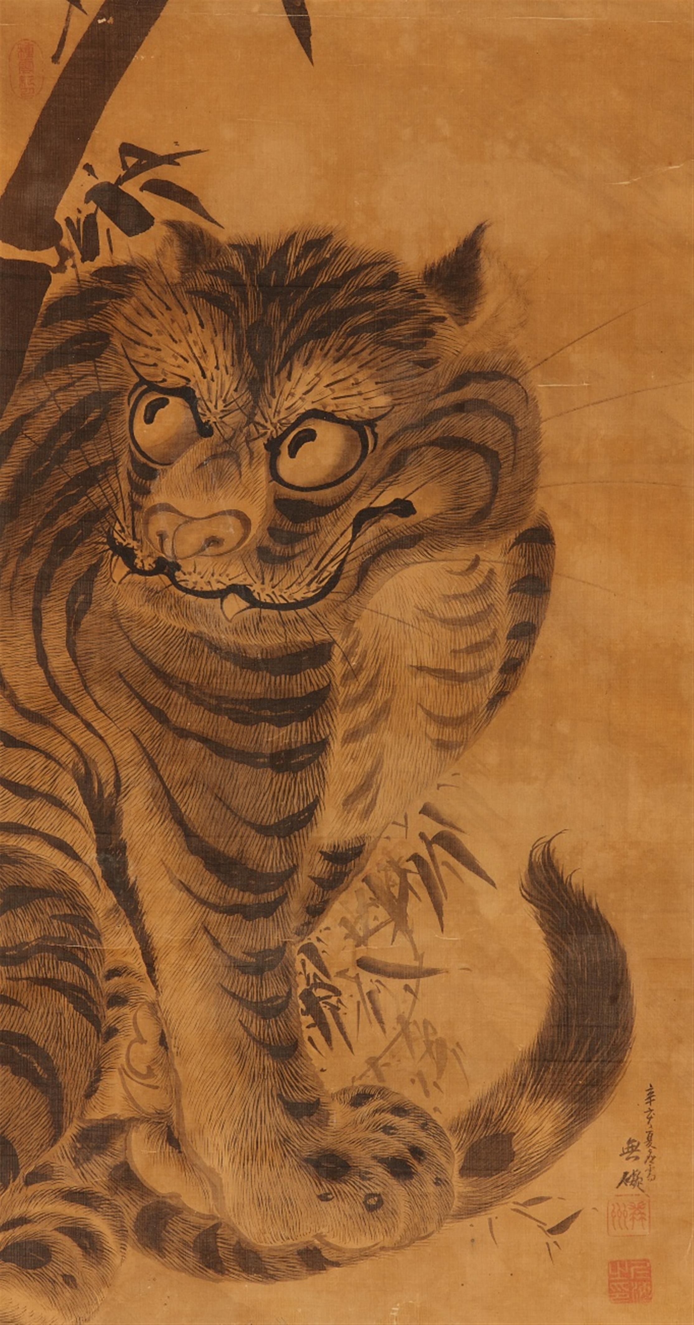 Ekishu Nikai - A hanging scroll, depicting a tiger and bamboo. Ink on paper. Dated cyclically kanoto-i (1791), signed Mugai and sealed Ekishu, Nikai and with a third seal on the upper left. Po... - image-1