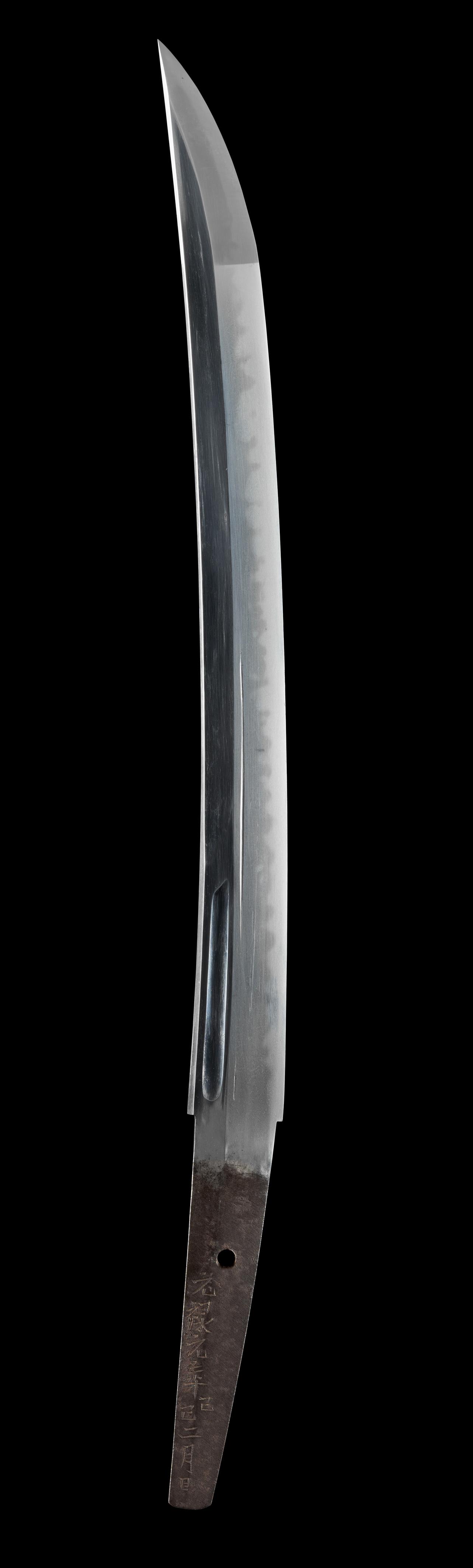 Wakizashi, datiert 1689 - image-2