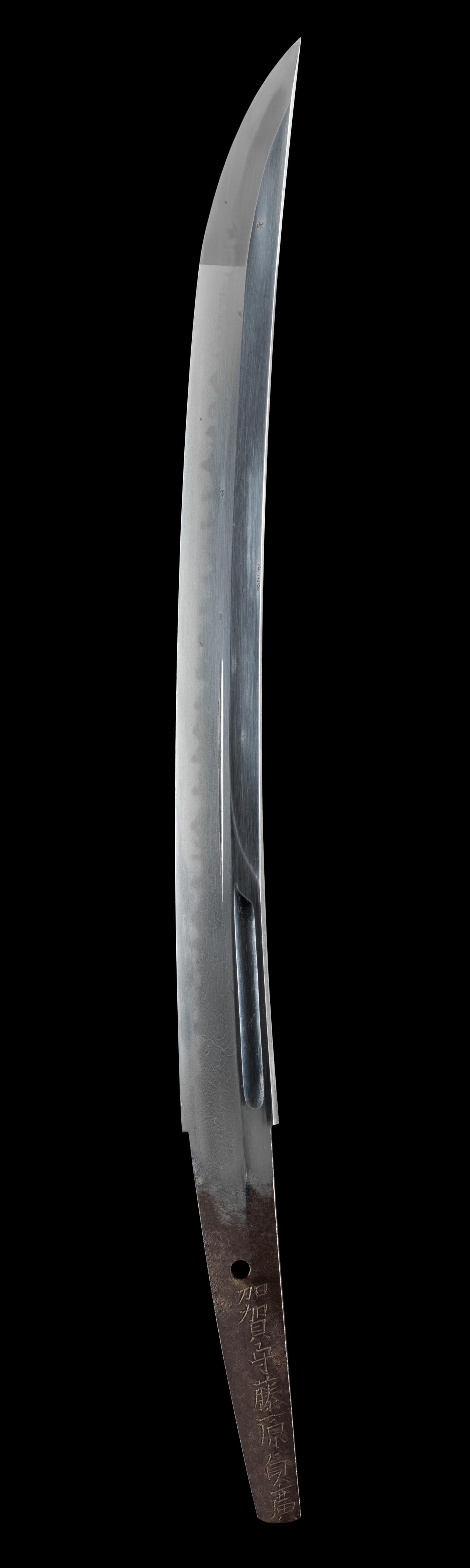 Wakizashi. Dated 1689 - image-3