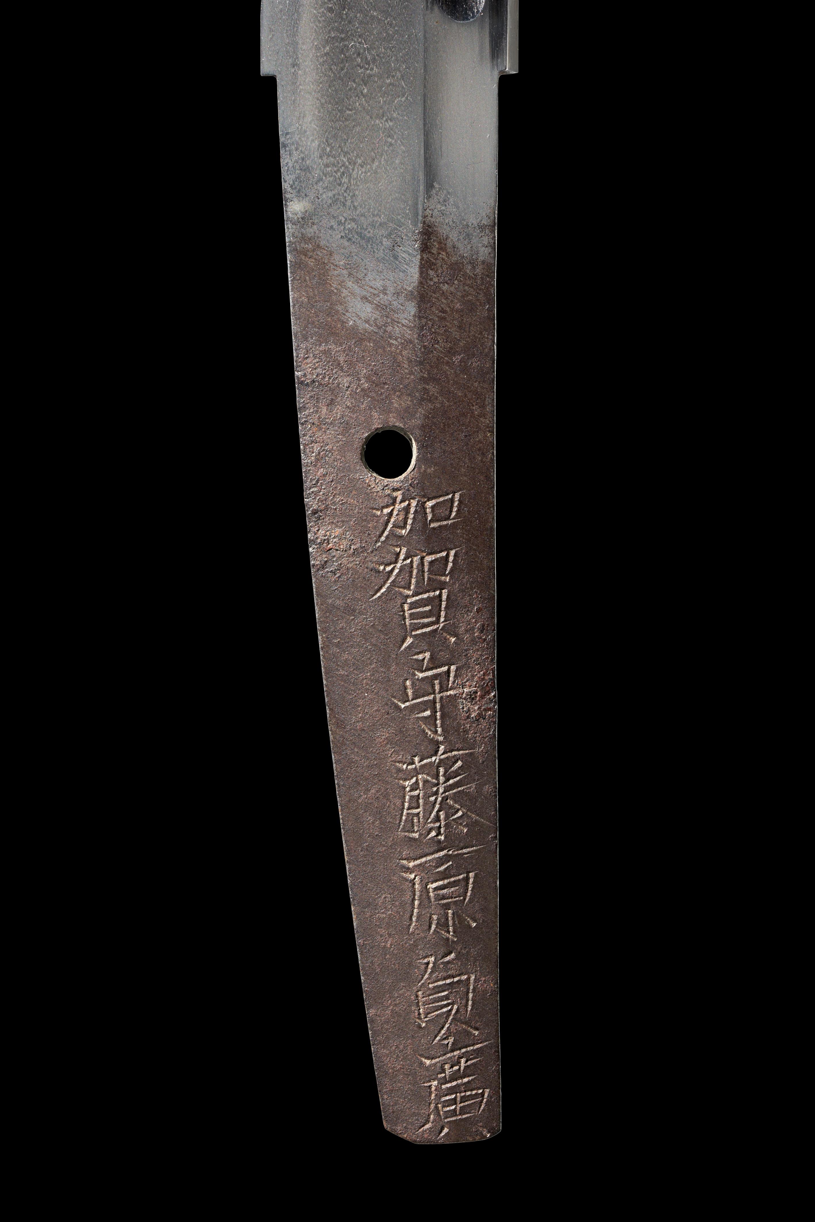 Wakizashi, datiert 1689 - image-4