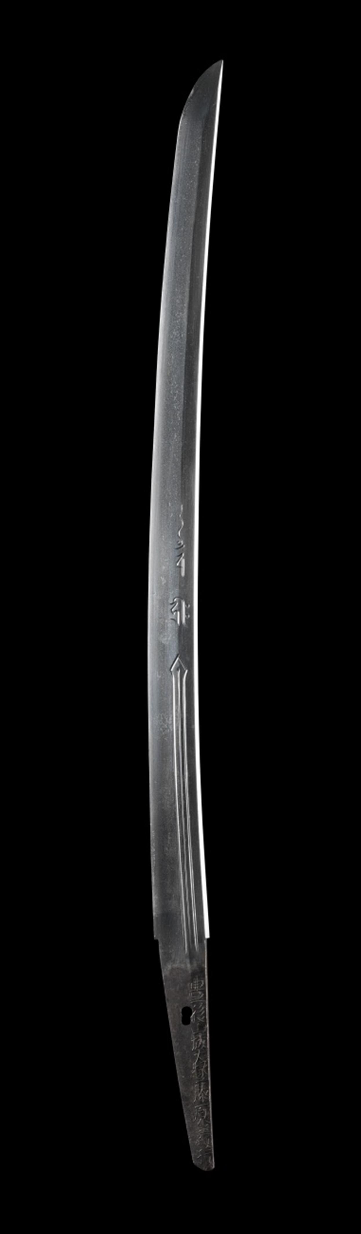 Wakizashi, 17. Jh. - image-2