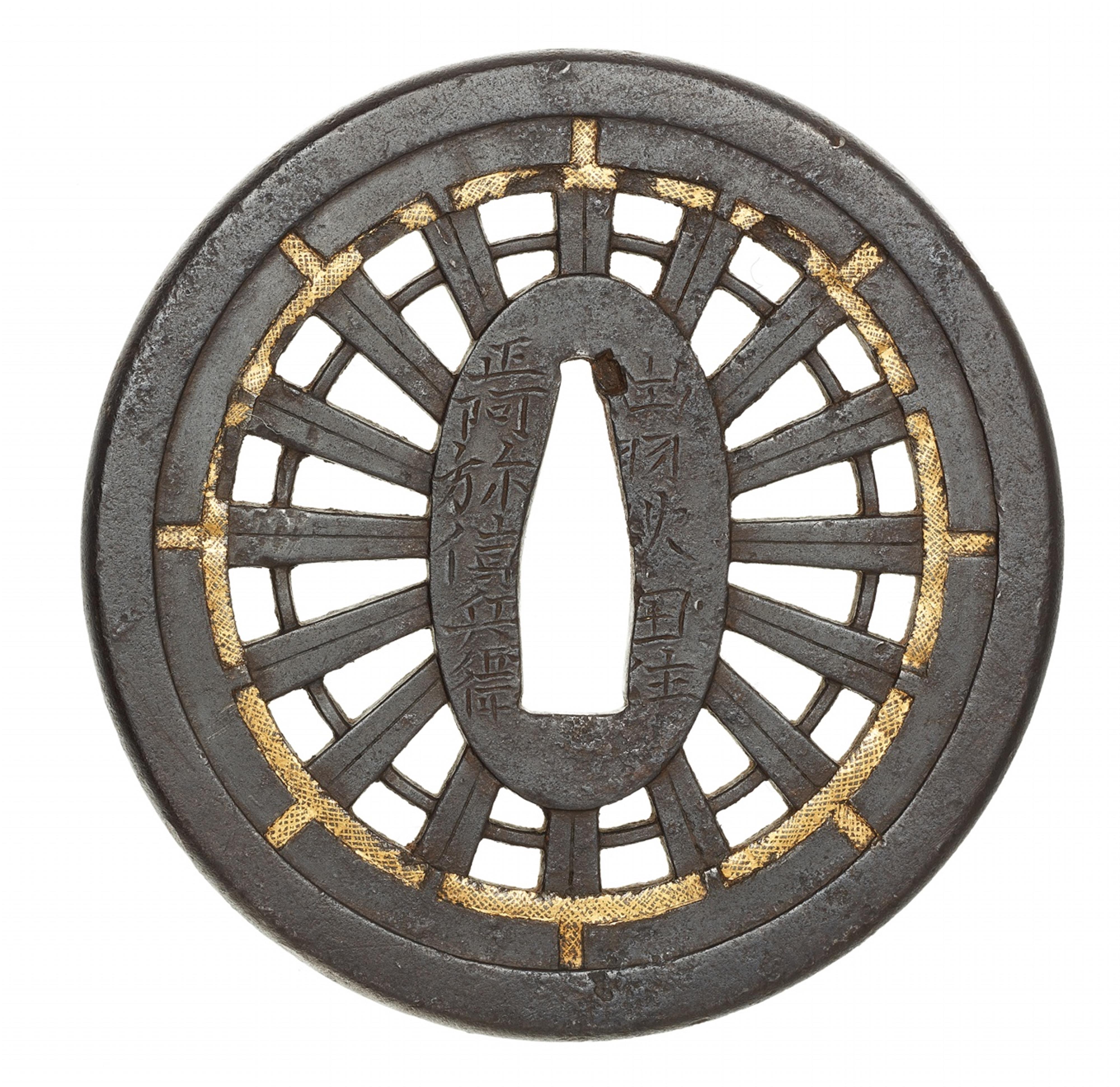 A Shônai-Shôami iron tsuba. Edo period, second half 17th century - image-1