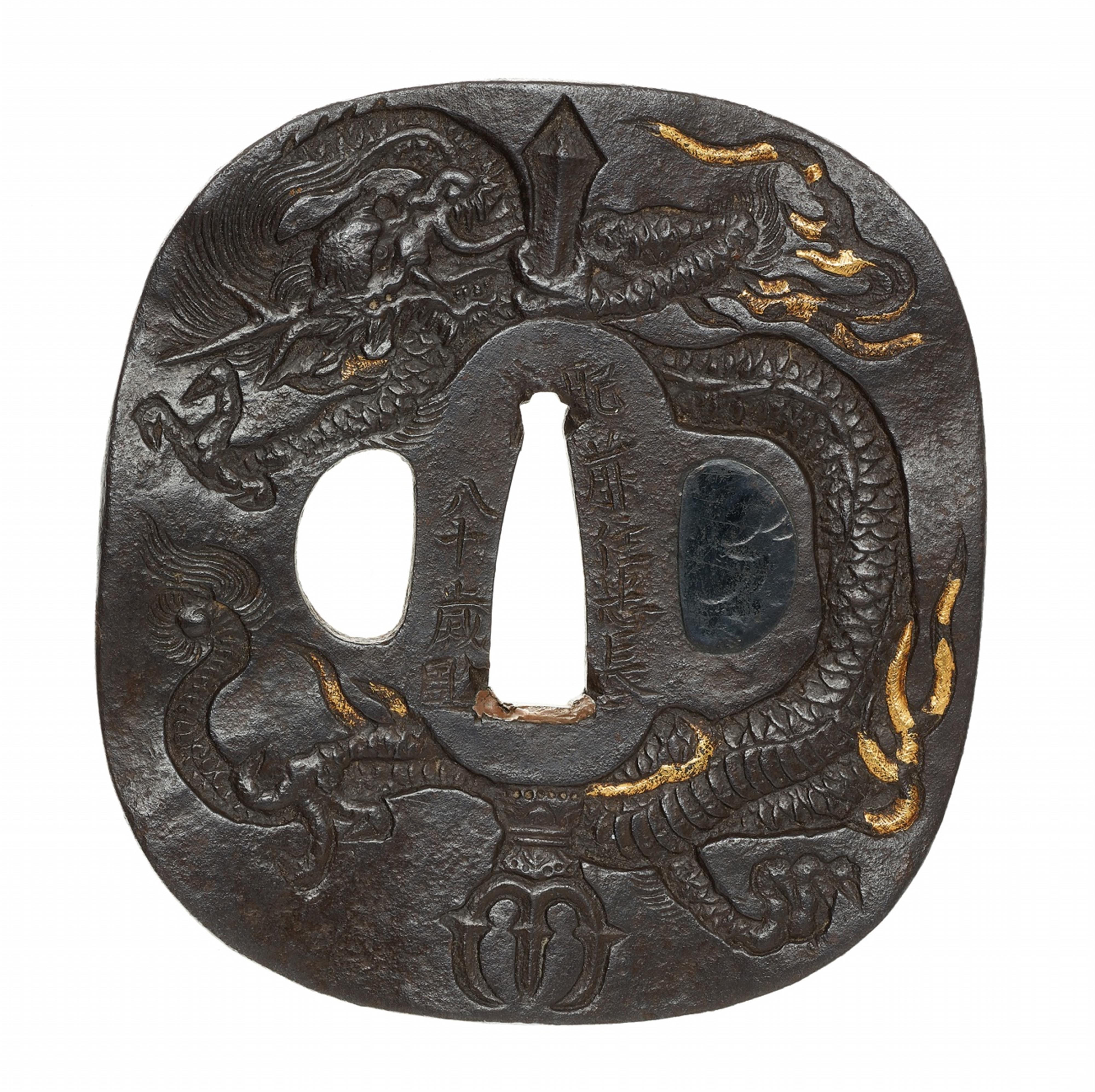 An iron tsuba. Edo period, late 17th century - image-1