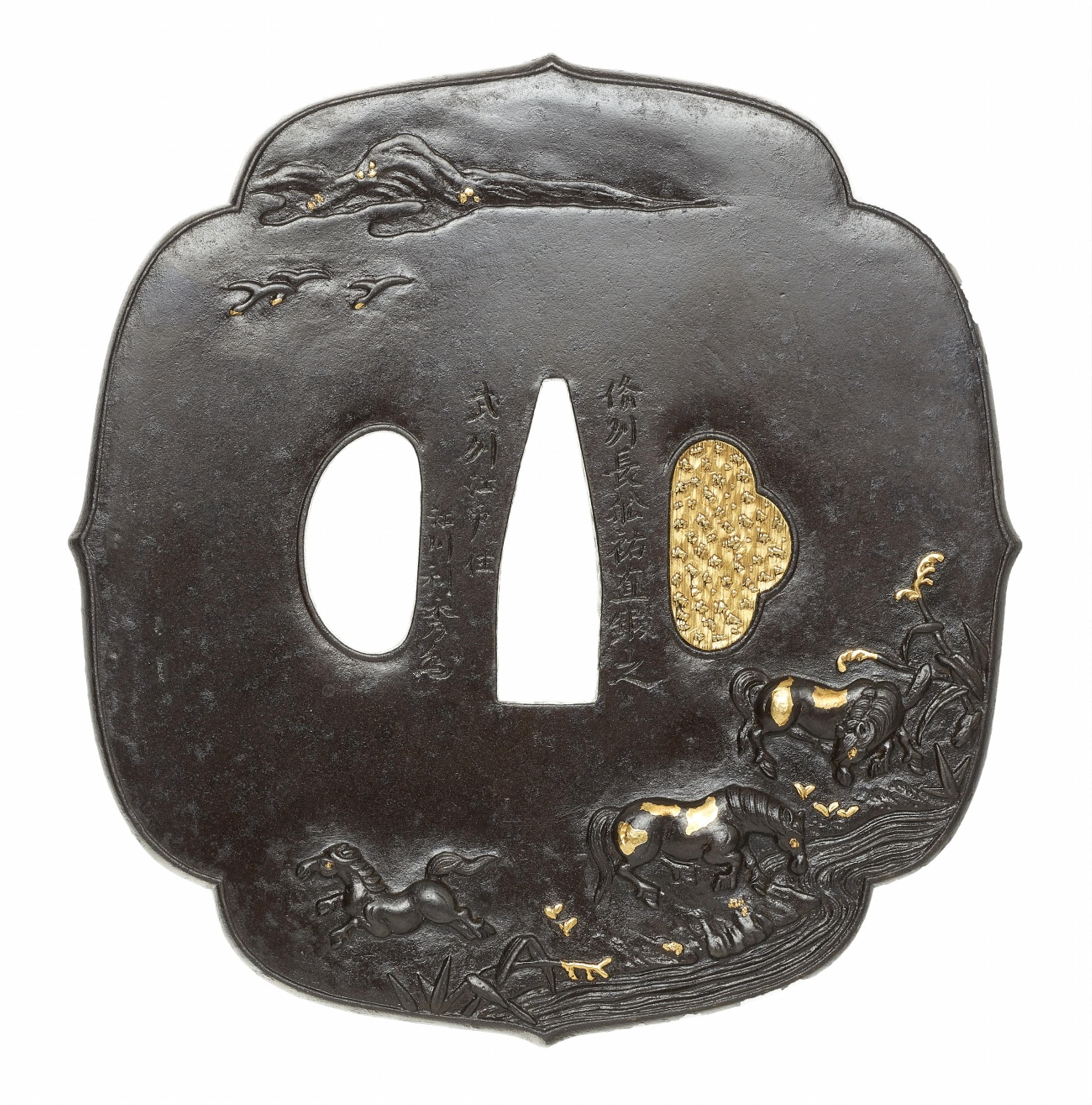 An iron tsuba. Edo period, third quarter 19th century - image-2