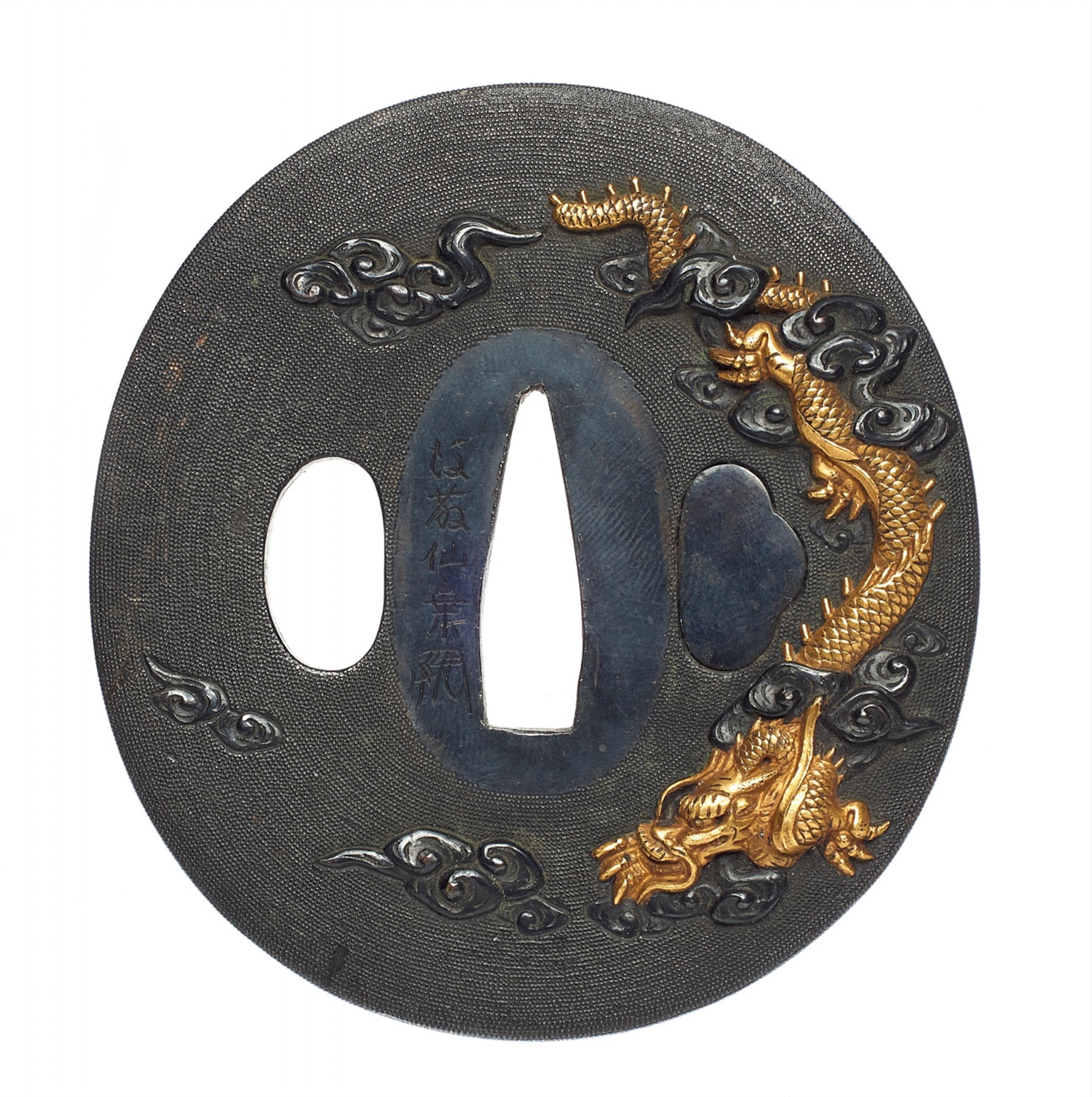 A Gotô shakudô tsuba. Edo period, 17th century - image-1