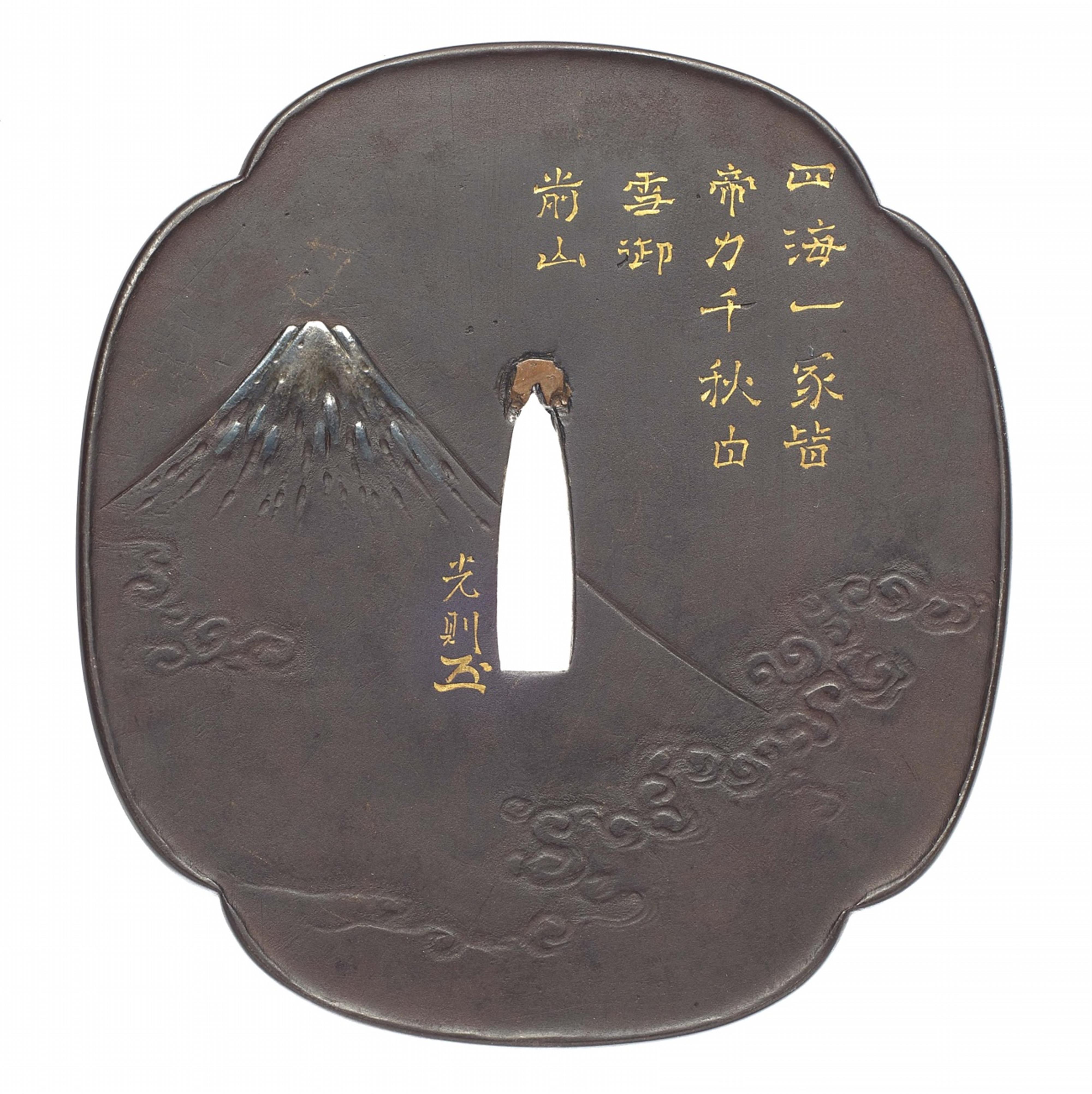 A sentoku and iron tsuba. Edo period, 19th century - image-2