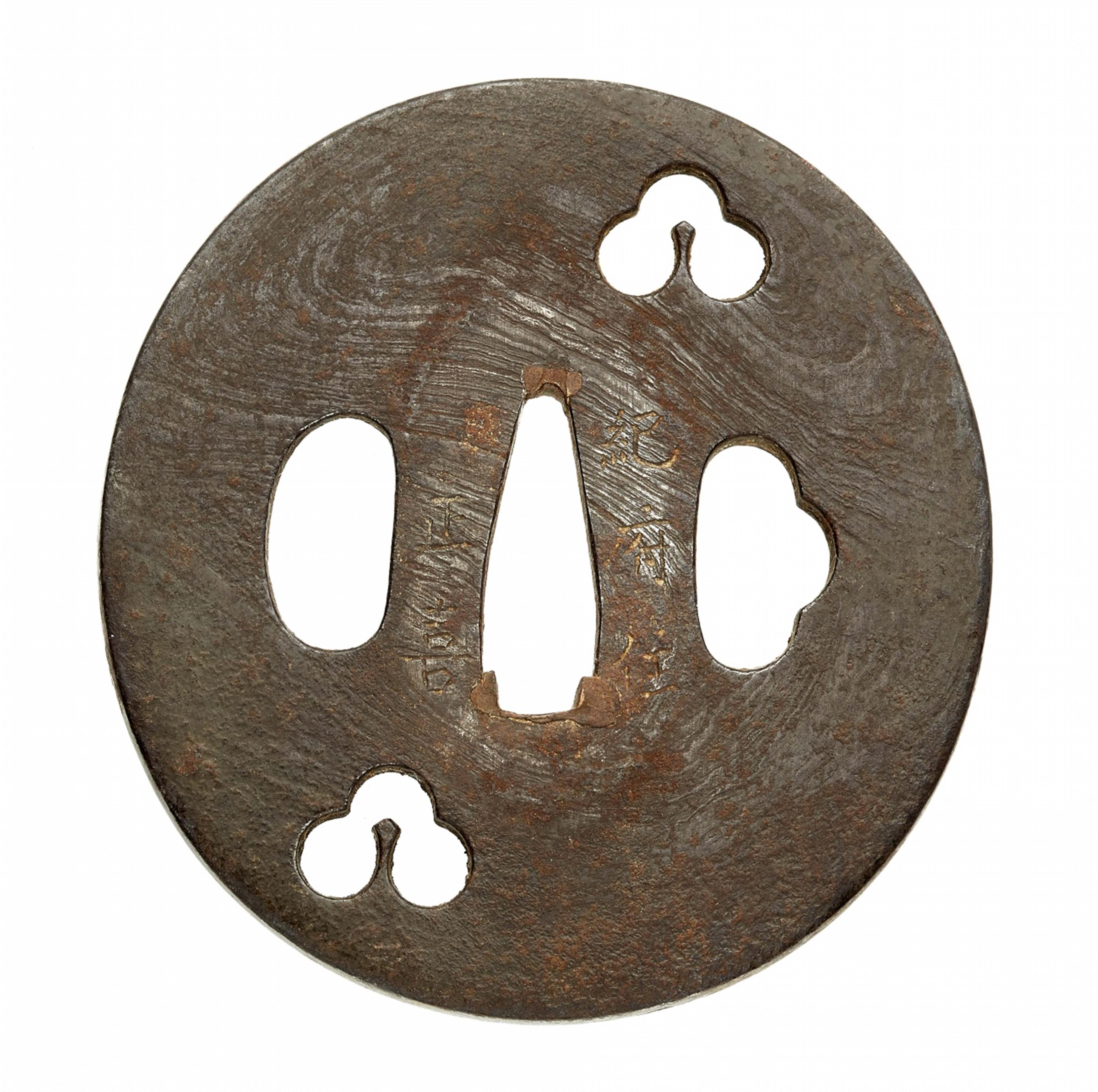 Two iron tsuba. Edo period - image-3