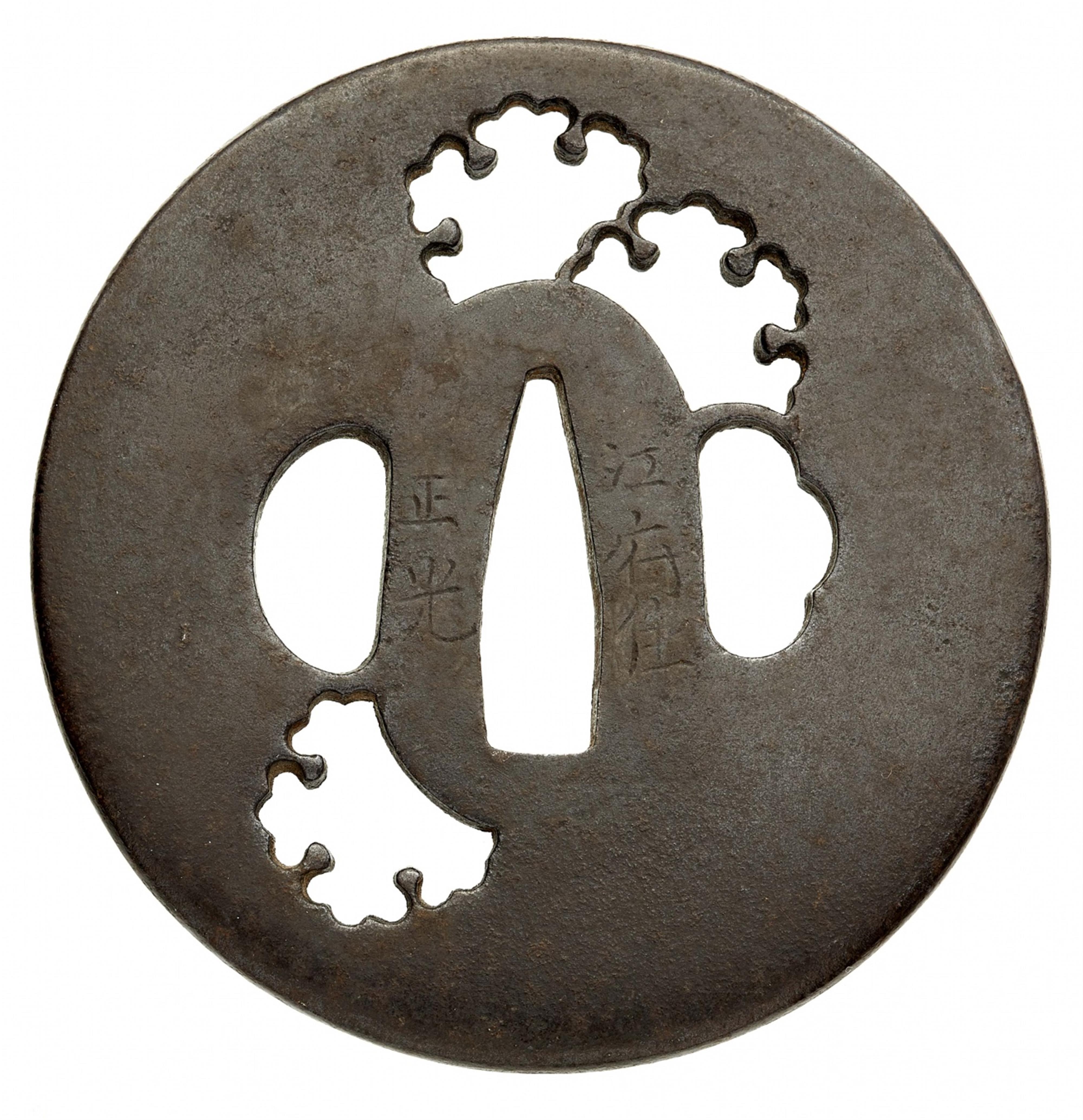 Zwei tsuba. Eisen. Edo-Zeit, 18./19. Jh. - image-1