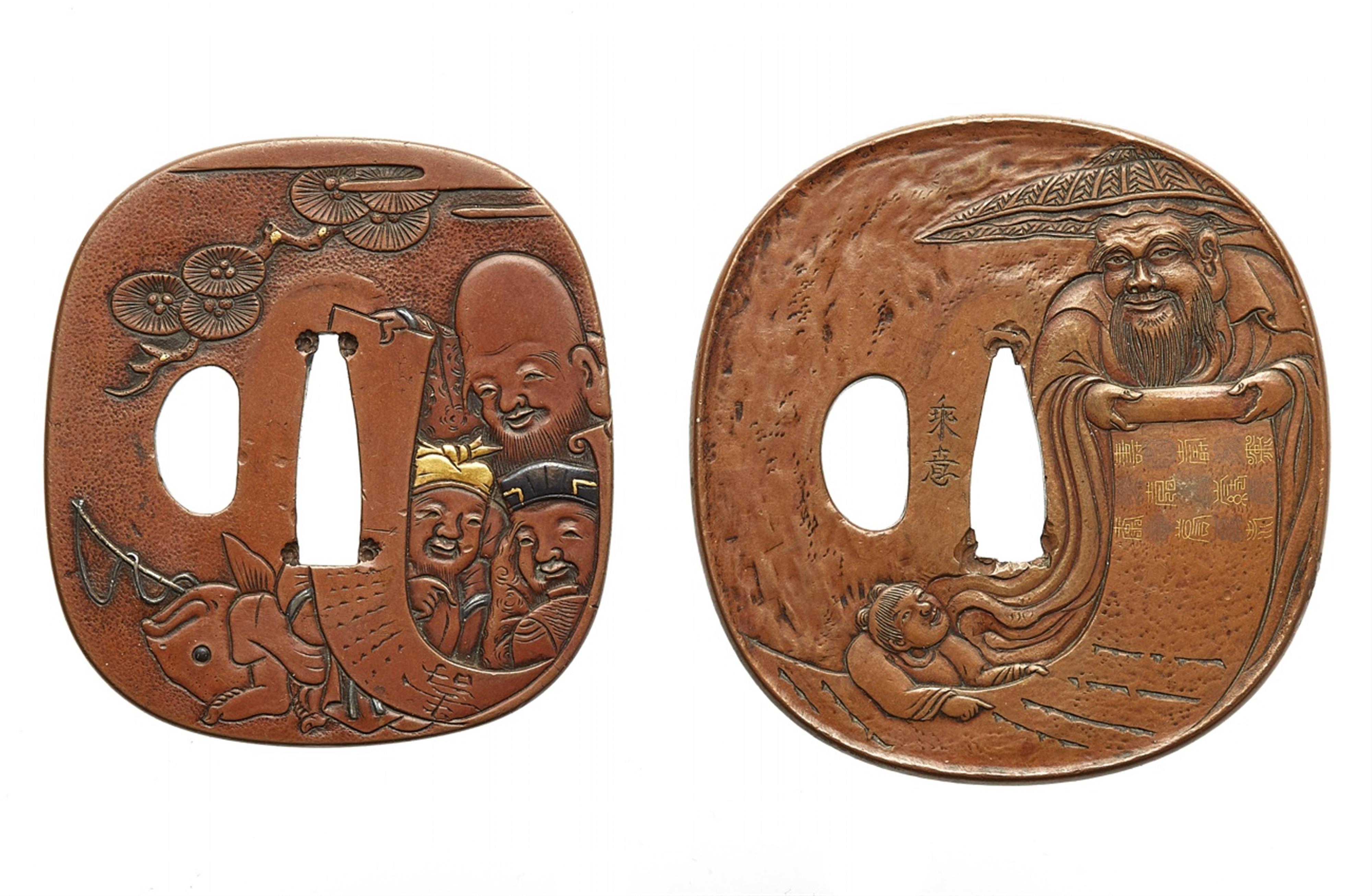 Two copper tsuba. 19th century - image-1