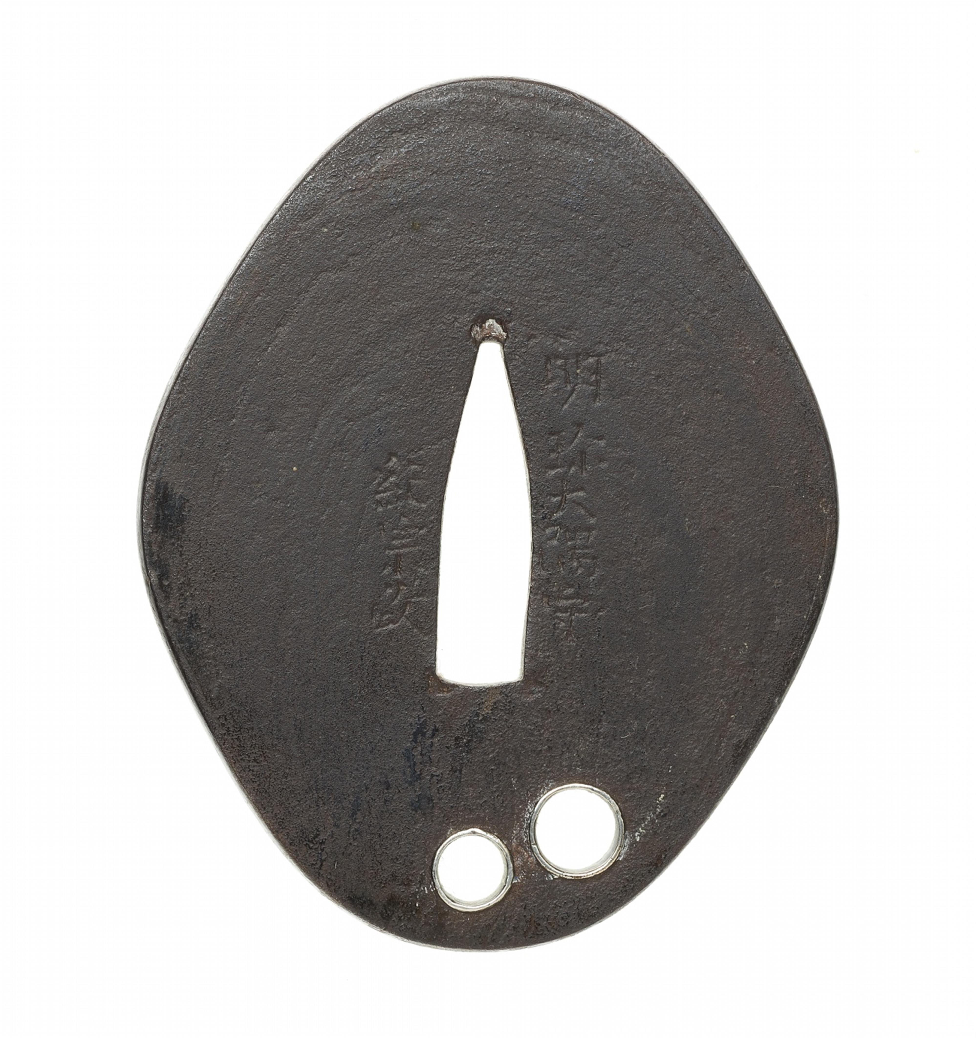 Vier tsuba. Eisen. Edo-Zeit - image-1