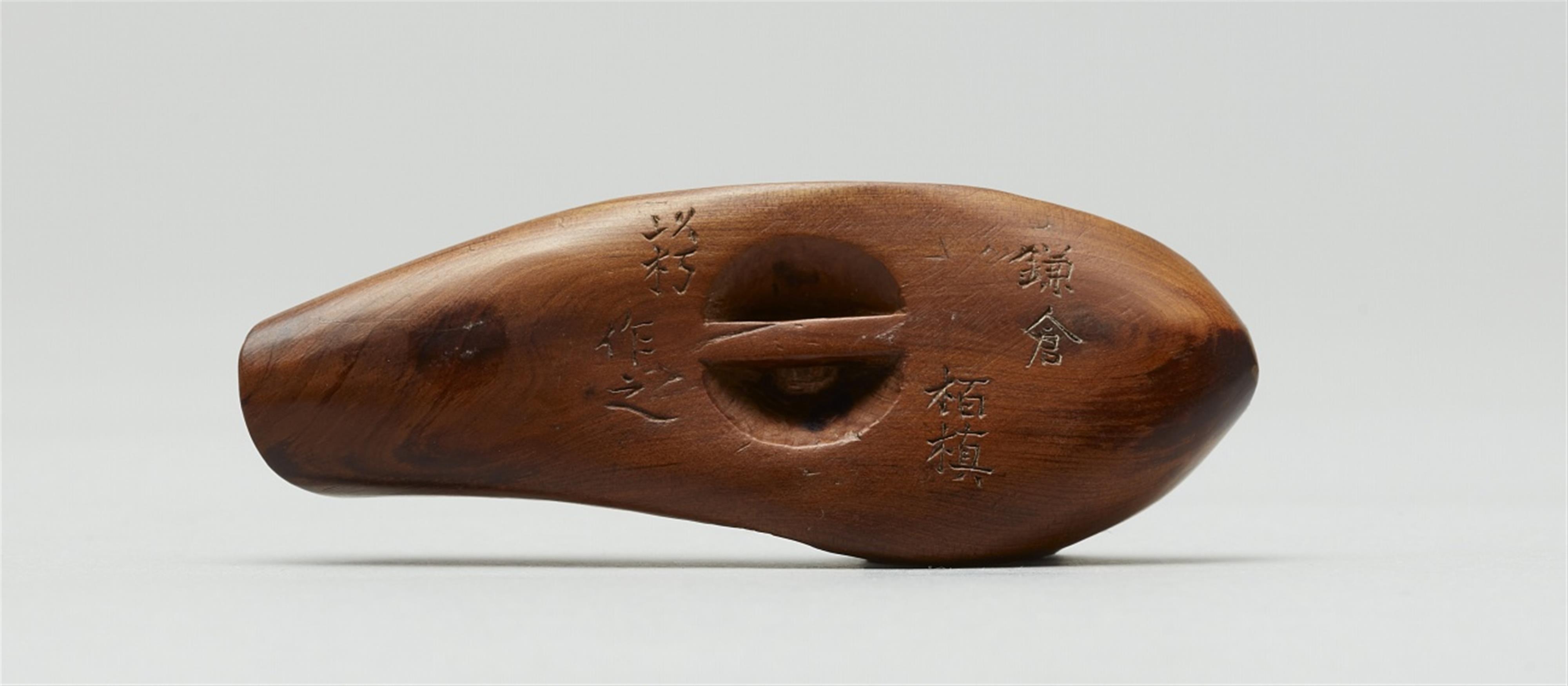 Two wood netsuke - image-3