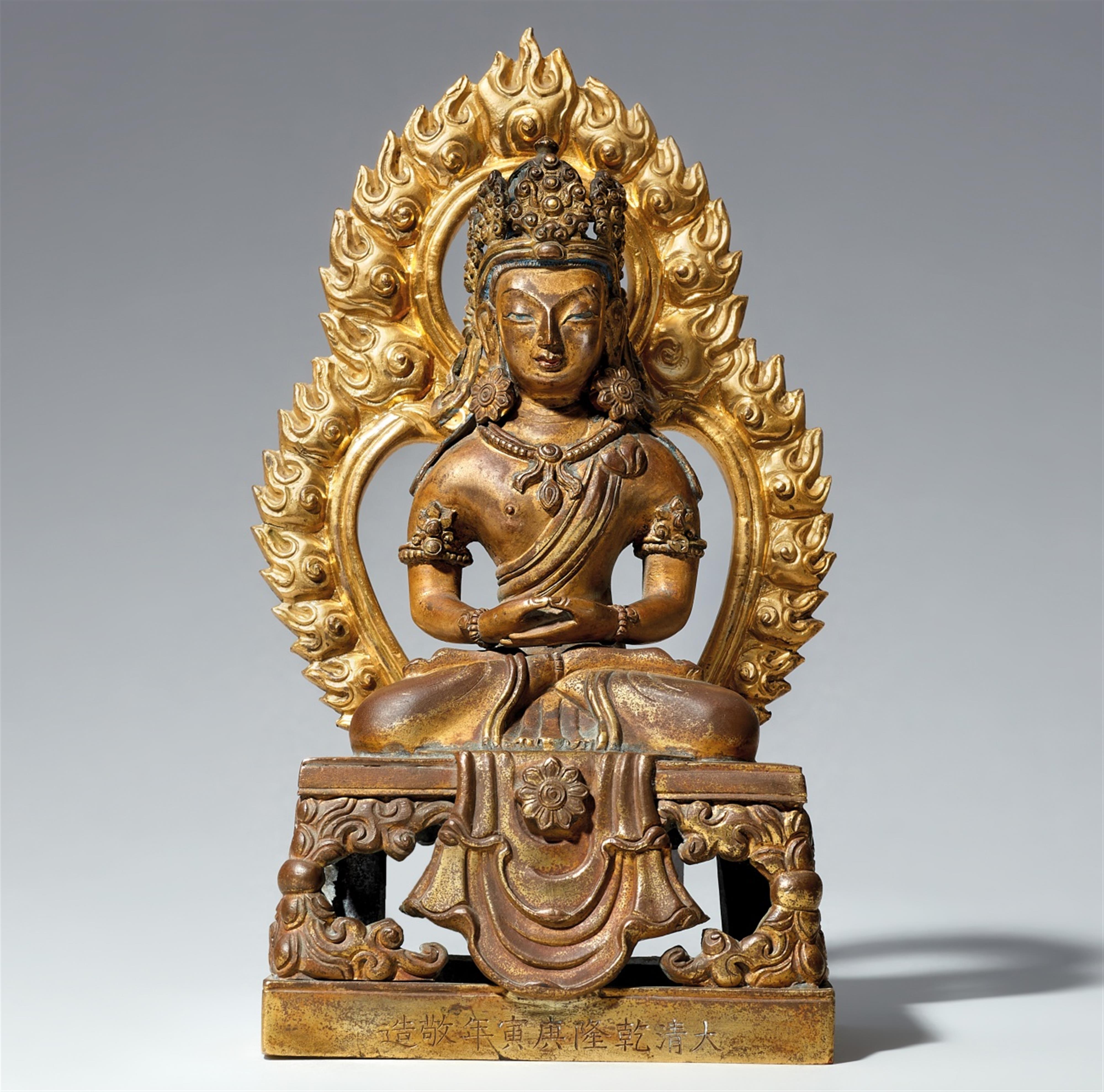 Buddha Amitayus. Feuervergoldete Bronze. Qianlong-Periode, inschriftlich datiert 1770 - image-1