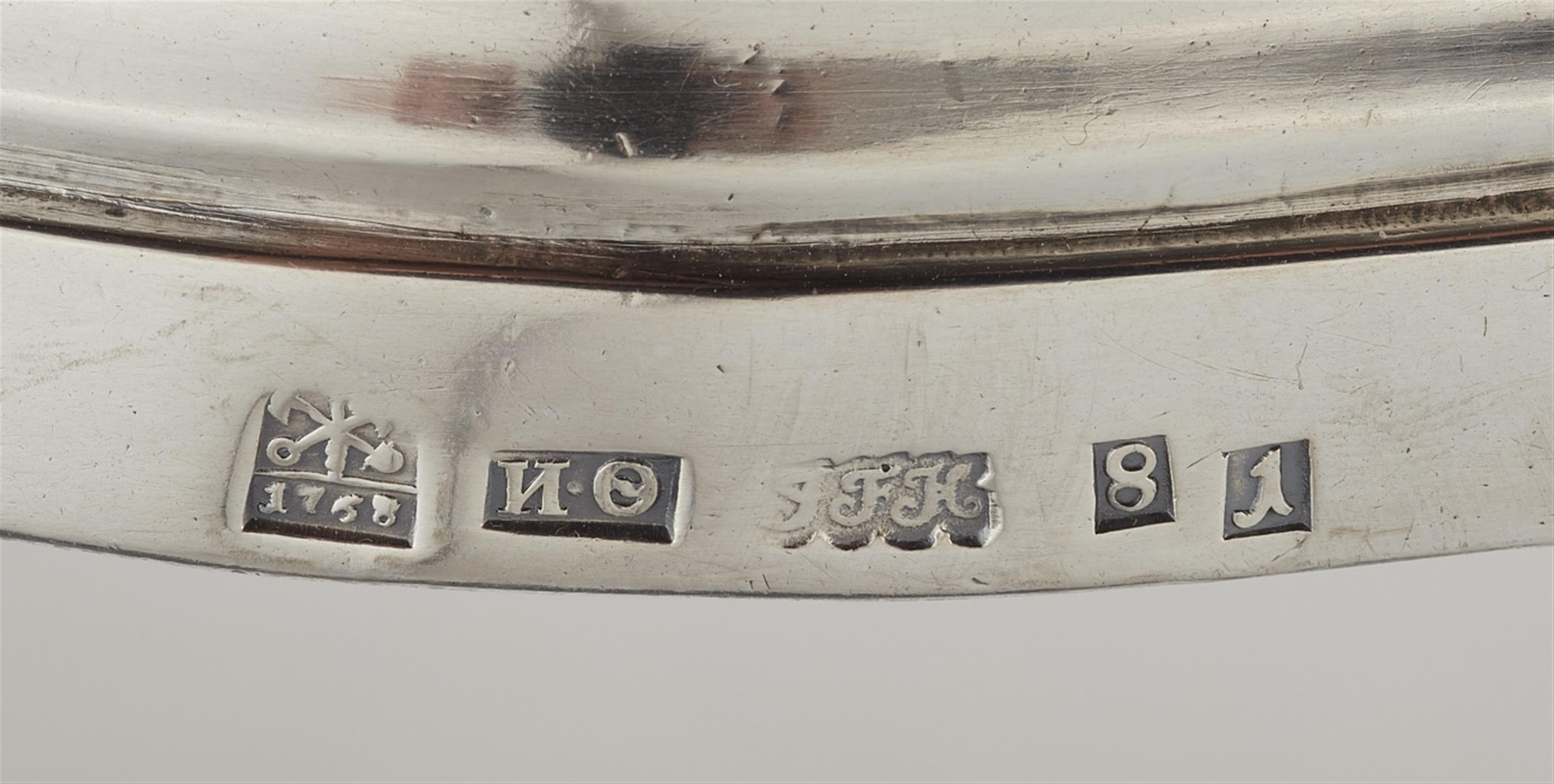 A St. Petersburg silver cloche - image-2