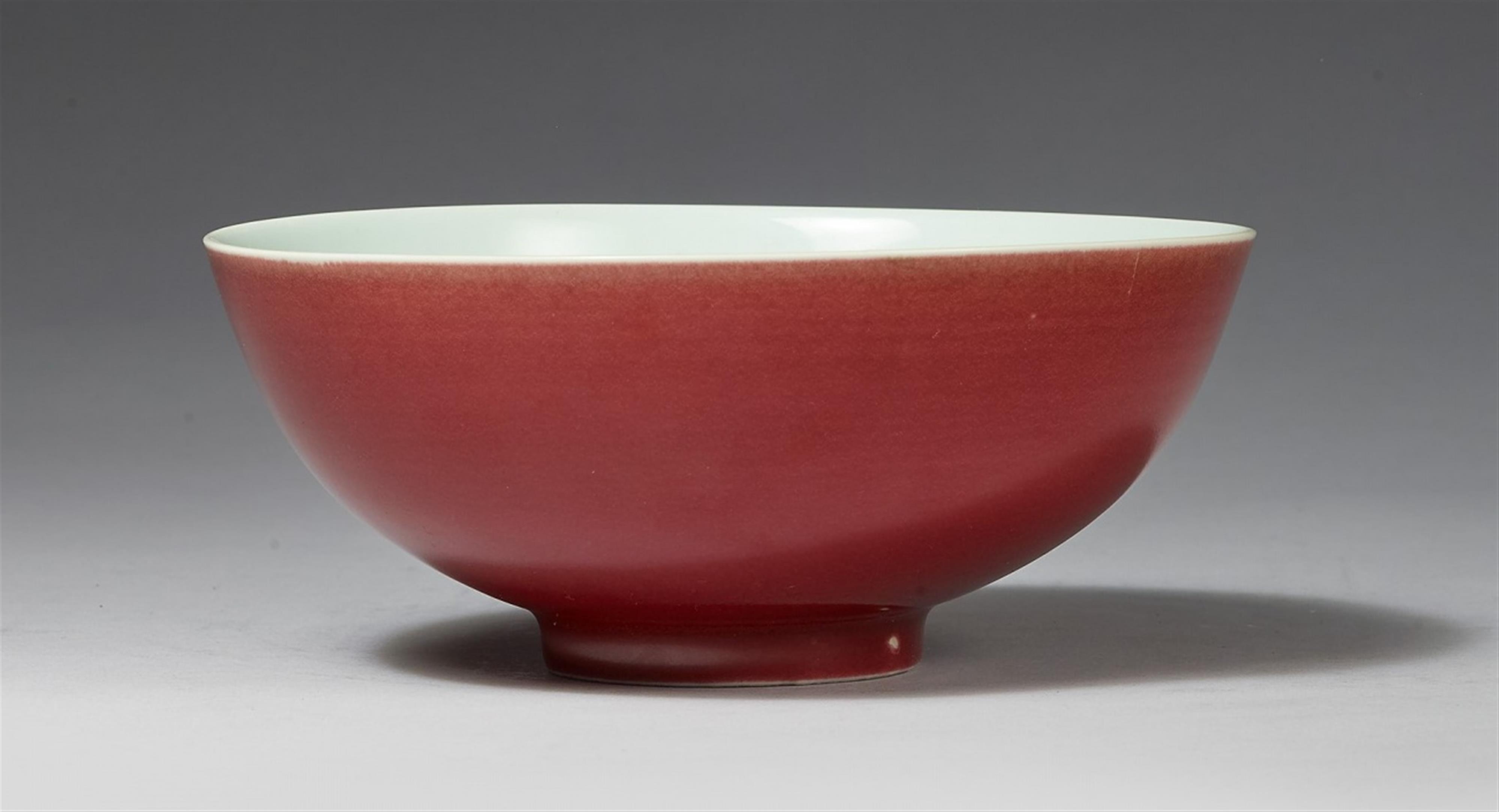 A jihong-glazed dish. Qianlong period (1735–1796) - image-2