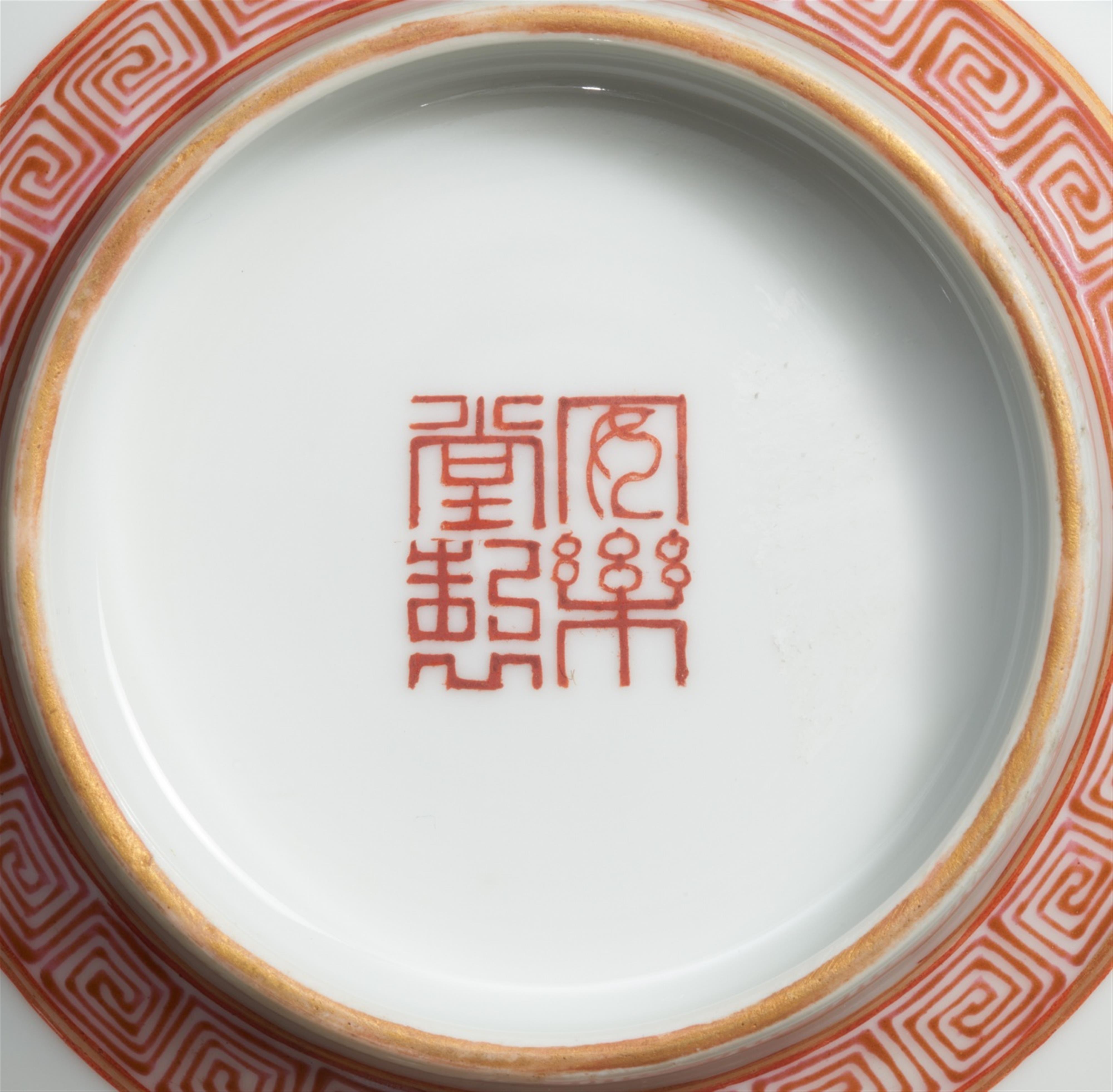 Five fencai bajixiang dishes. Republic period (1912–1949) - image-3