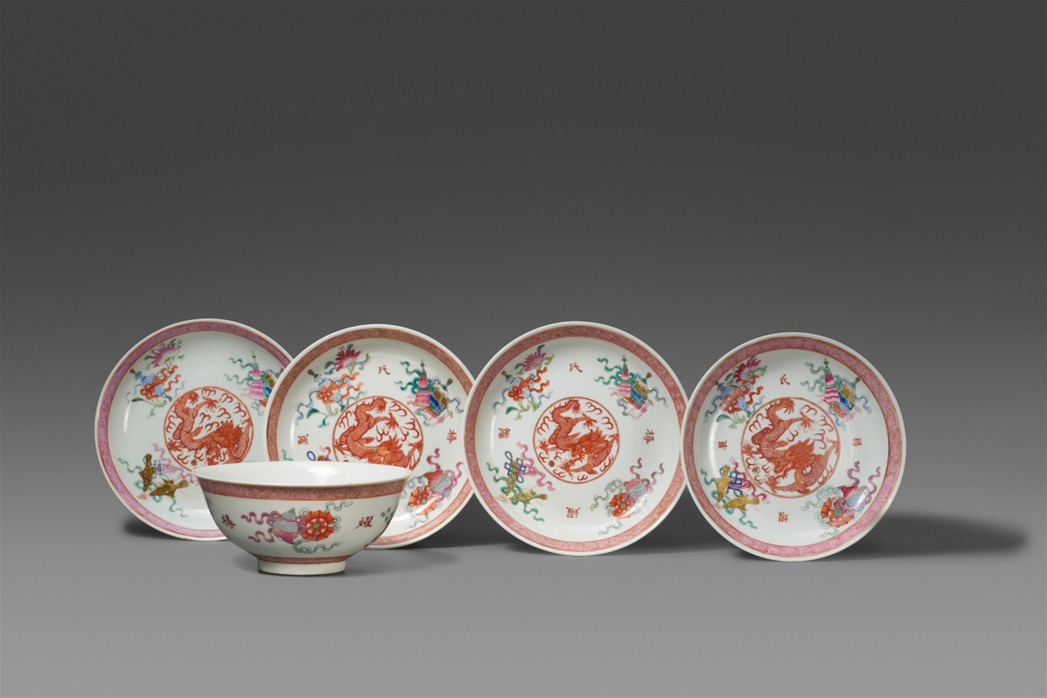 Five fencai bajixiang dishes. Republic period (1912–1949) - image-1