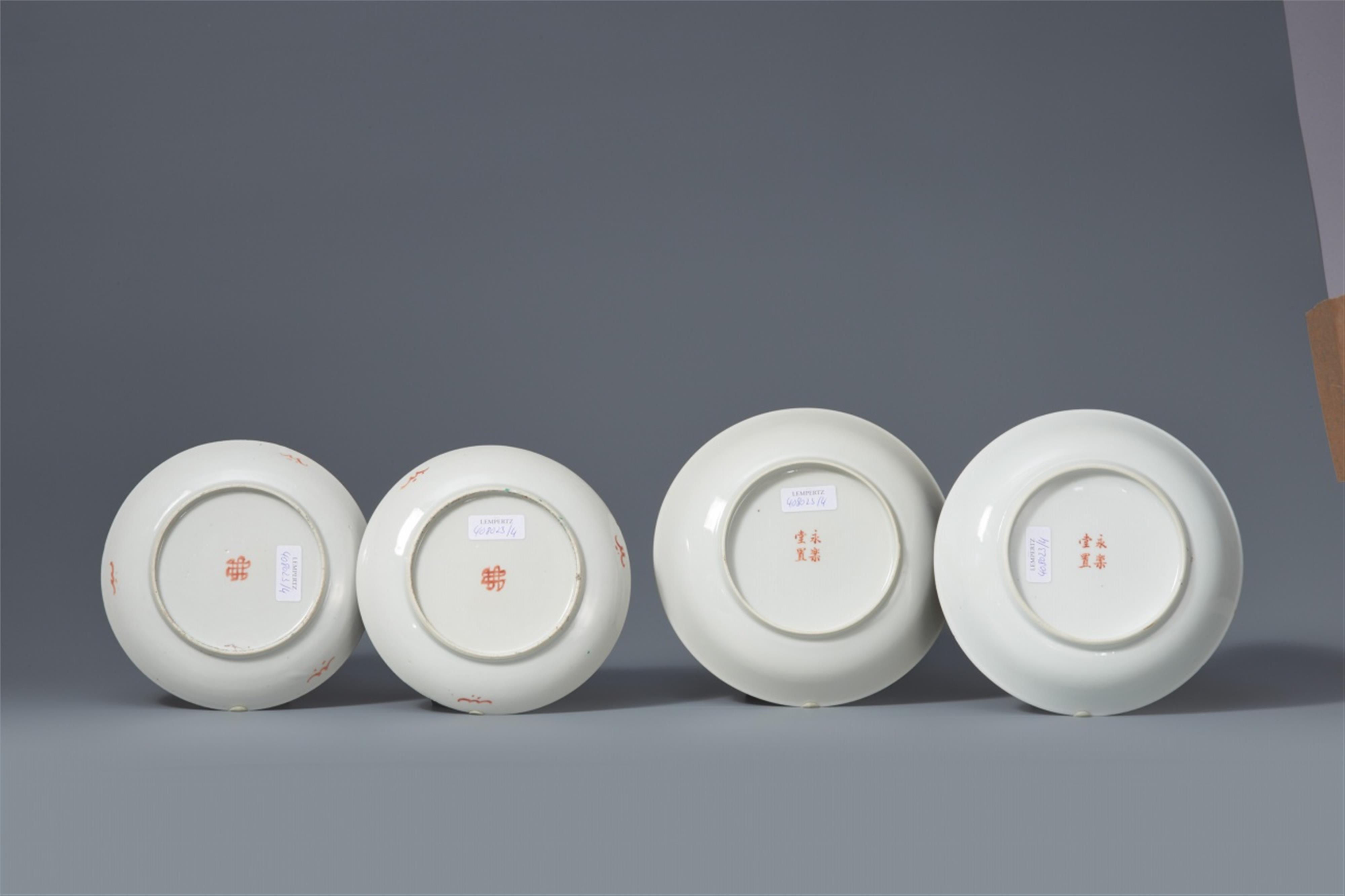 Four fencai and polychrome-decorated dishes. Republic period (1912–1949) - image-2