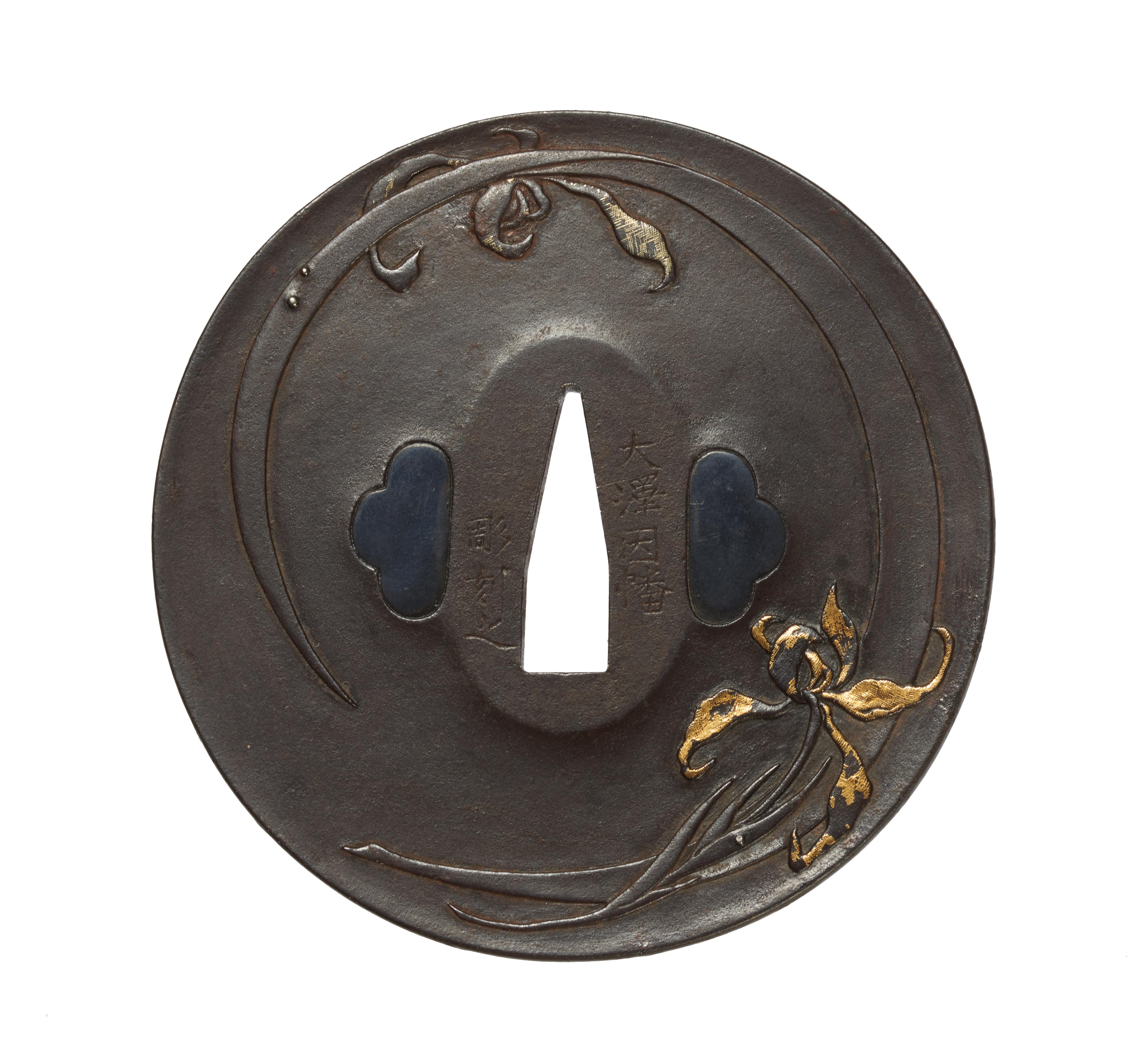 An iron tsuba. Late 18th century - image-1