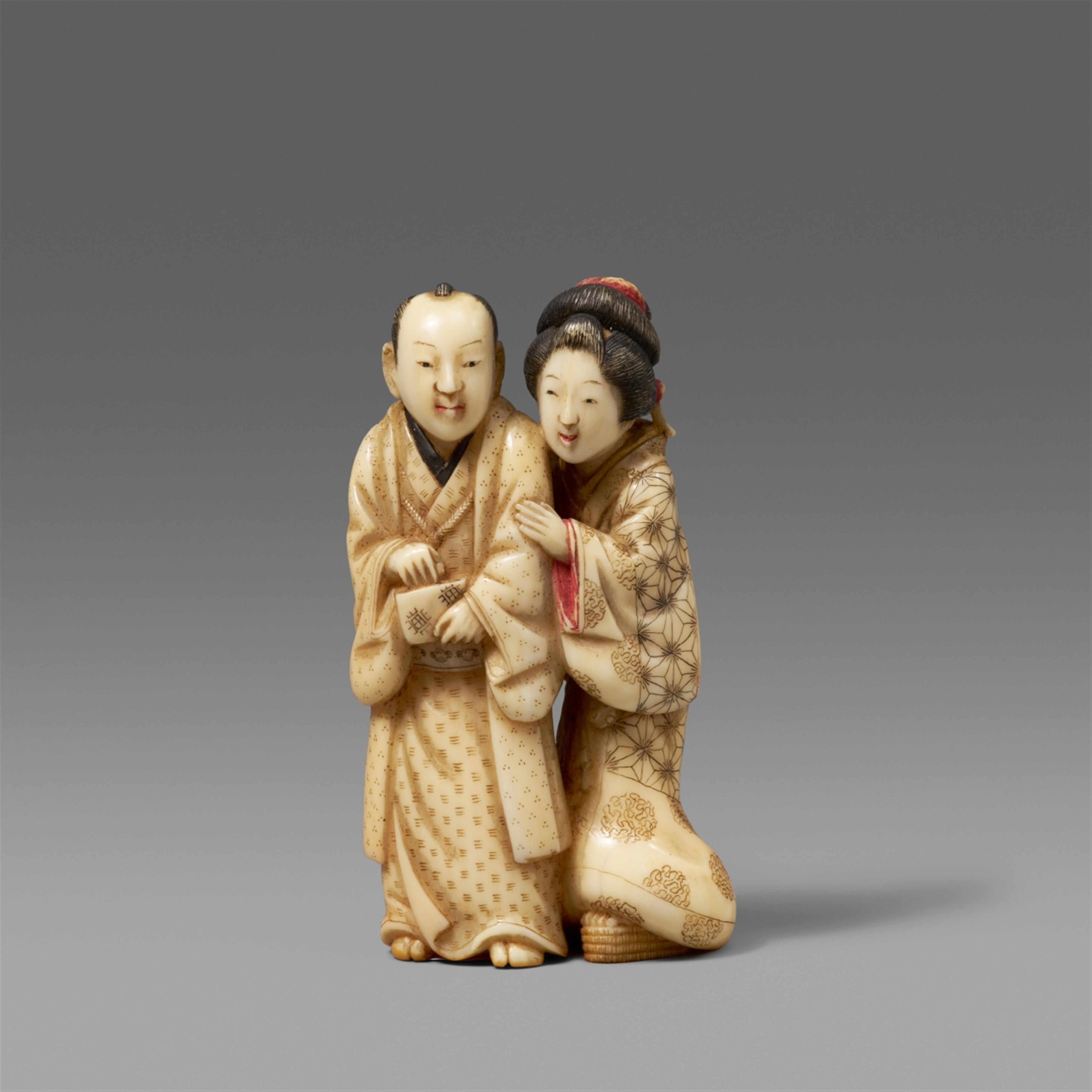 A small walrus ivory okimono of lovers. Second half 19th century - image-1