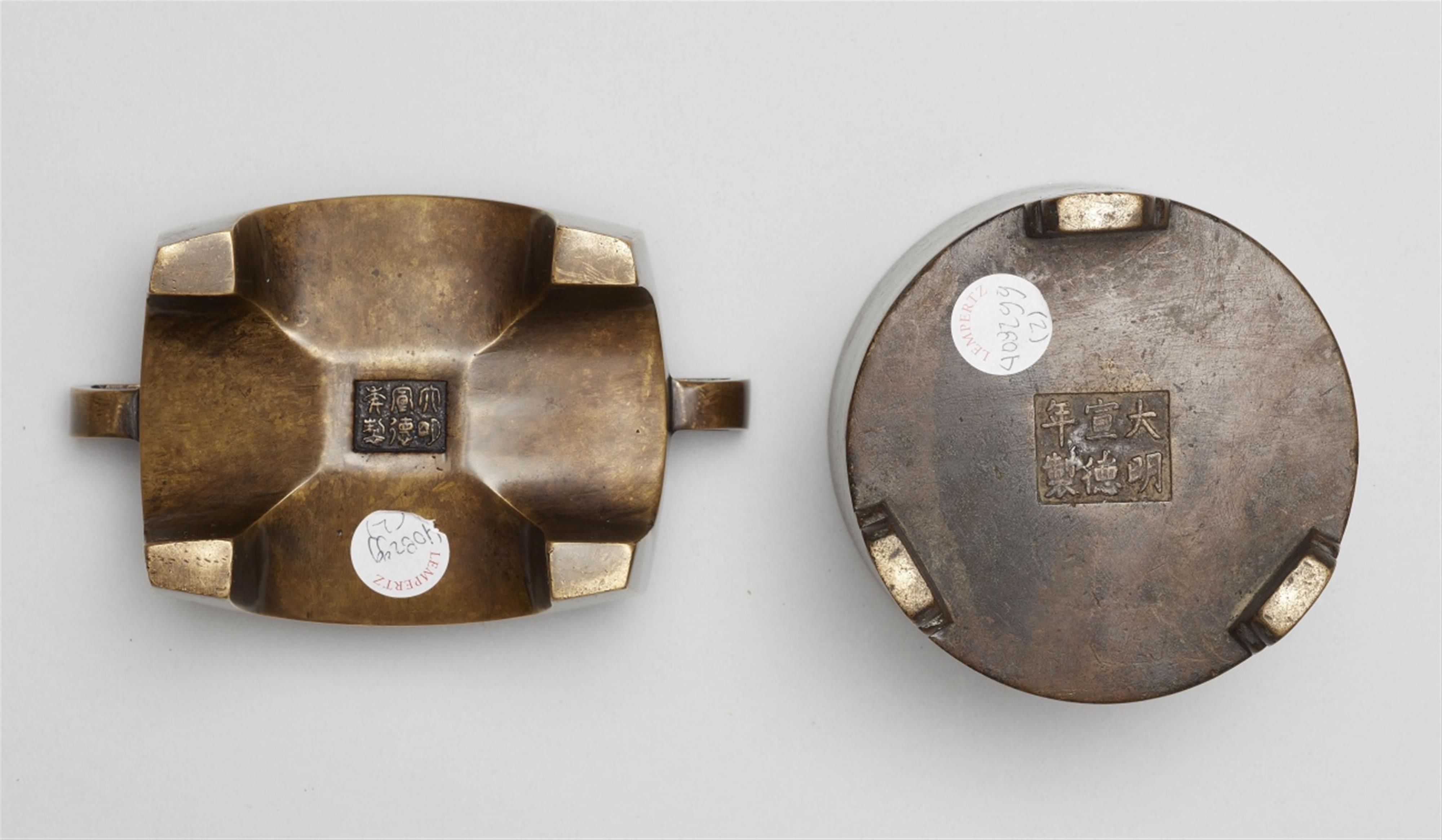 Two copper alloy incense burners. Qing dynasty - image-4